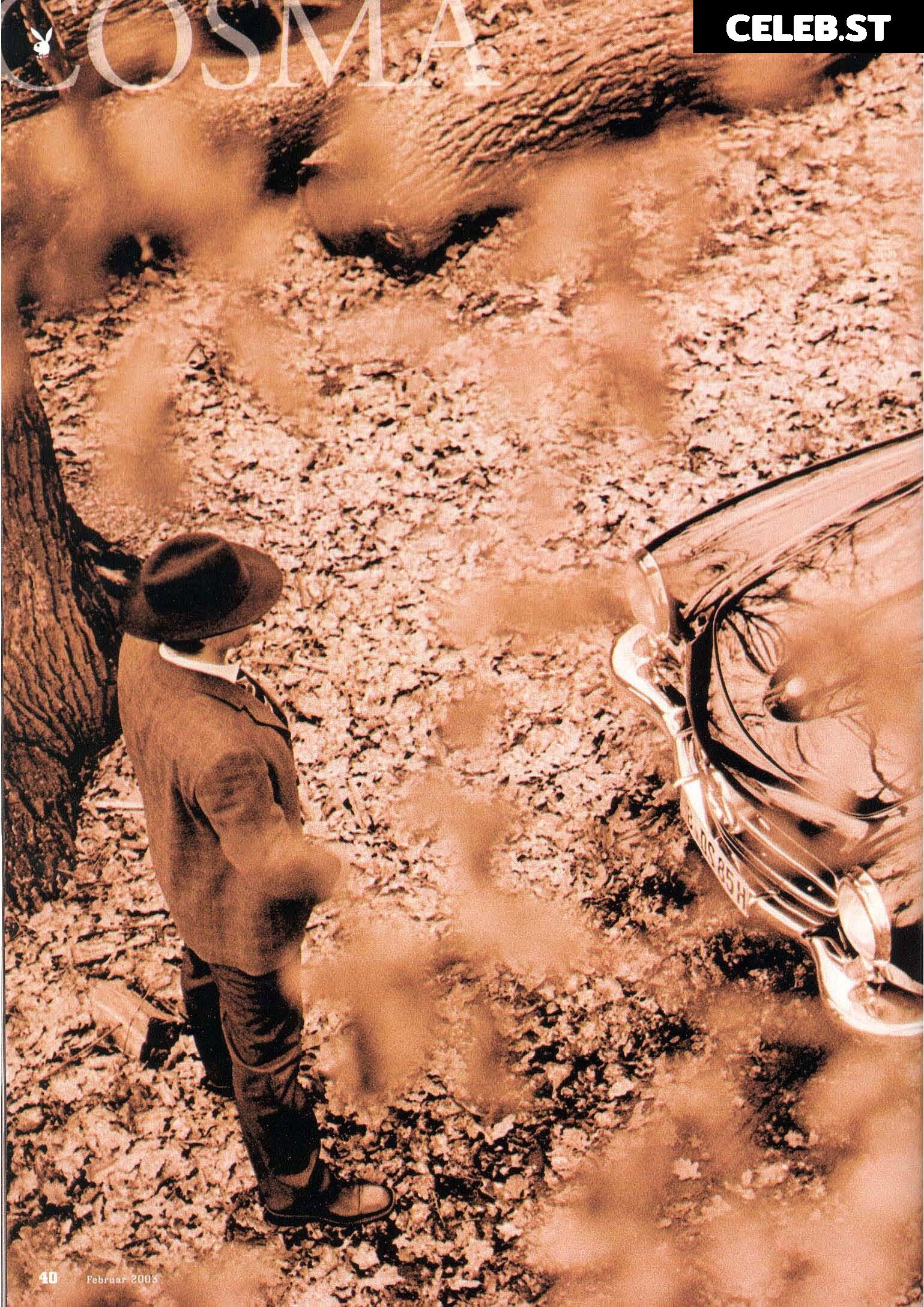 Cosma Shiva Hagen Image 2125625