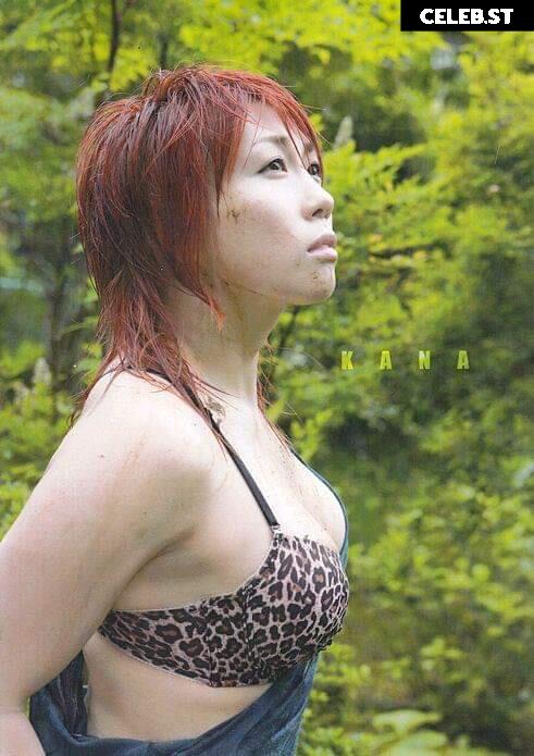 WWE Asuka Image 2111026