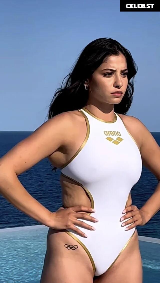 Yusra Mardini Image 2119538