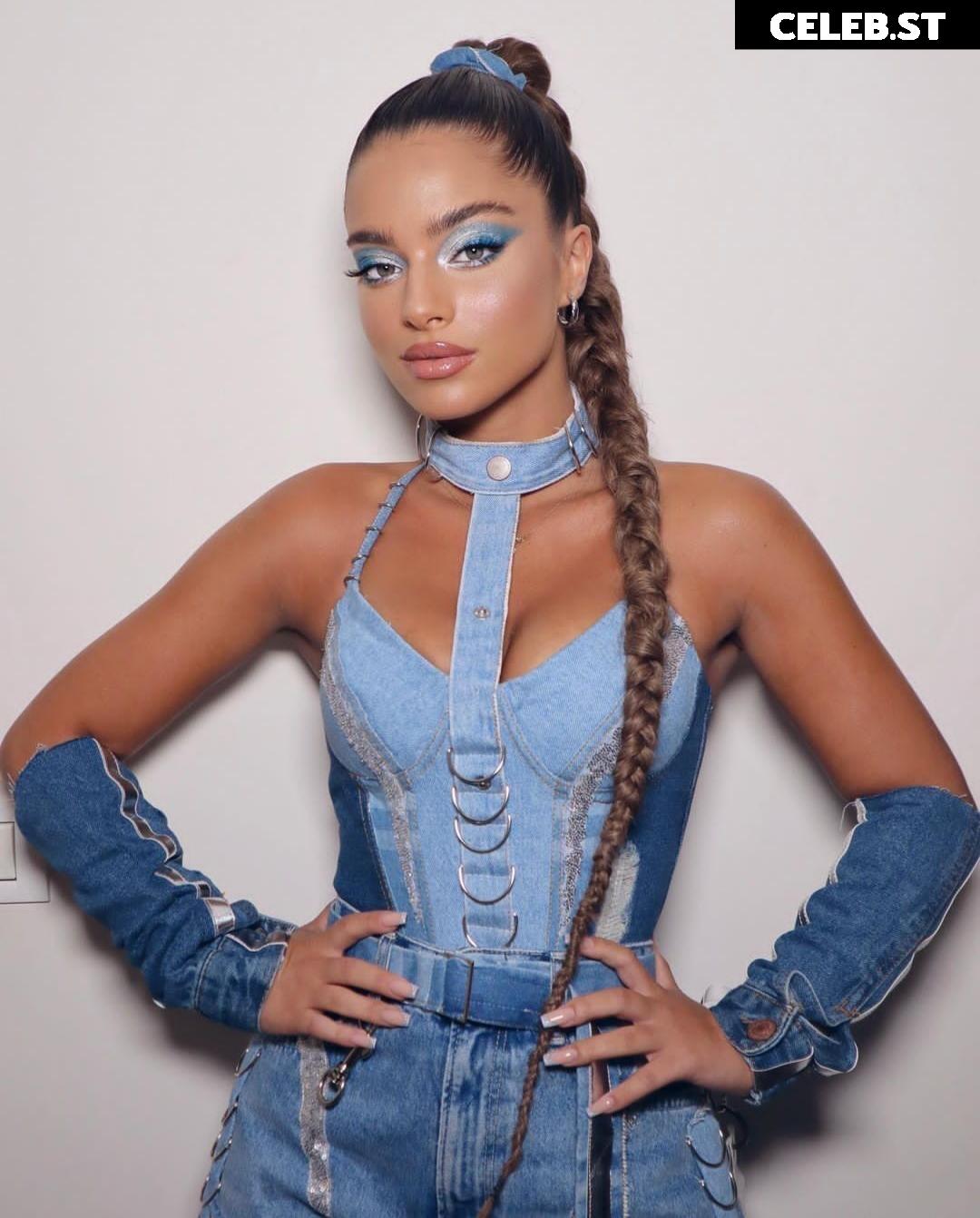 Noa Kirel Image 2106746