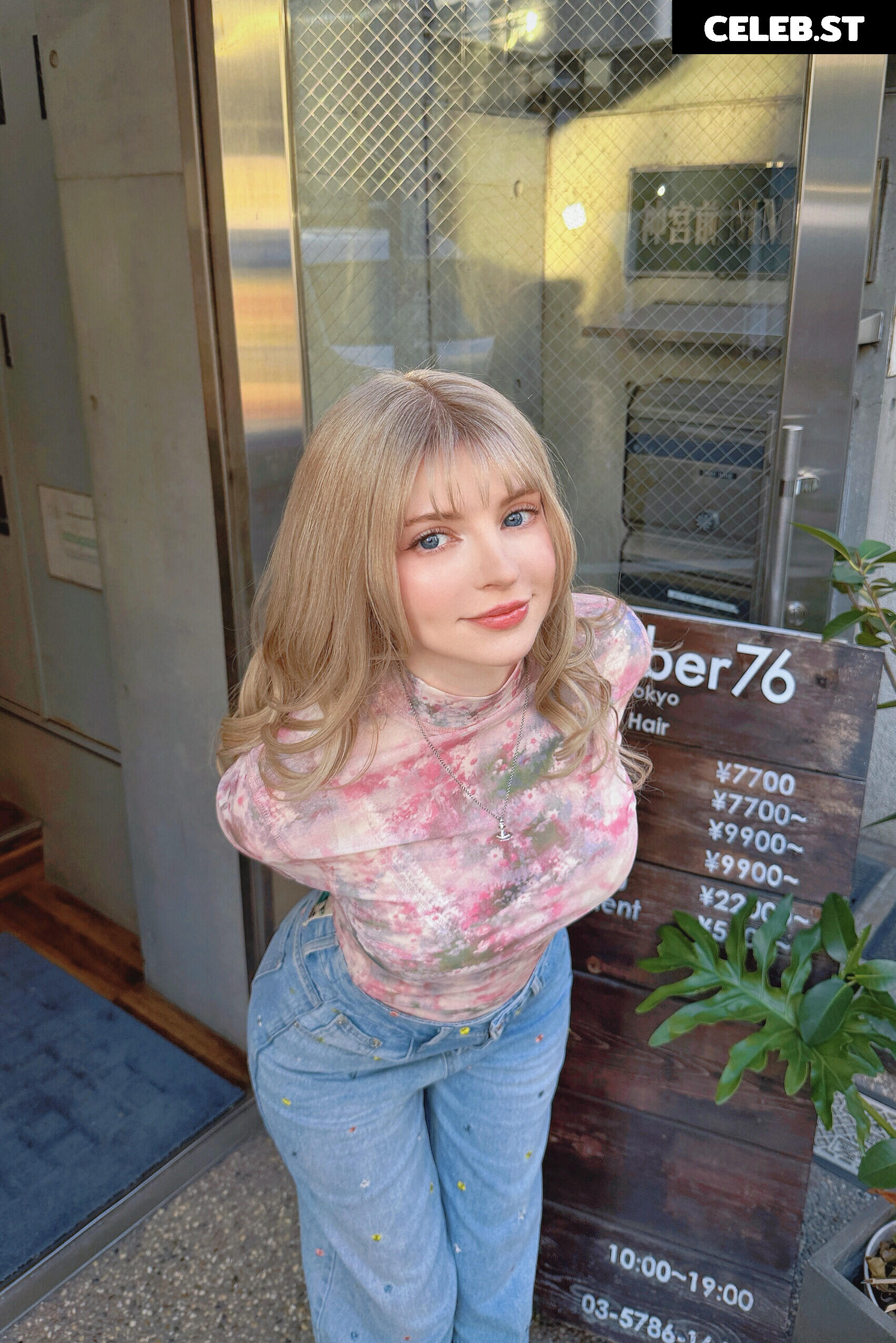 Peachmilky Image 21005308