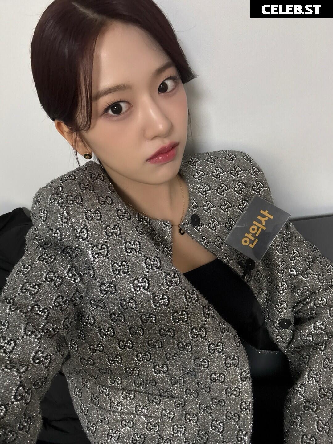 An Yujin 안유진 | (An) IVE Image 22958961