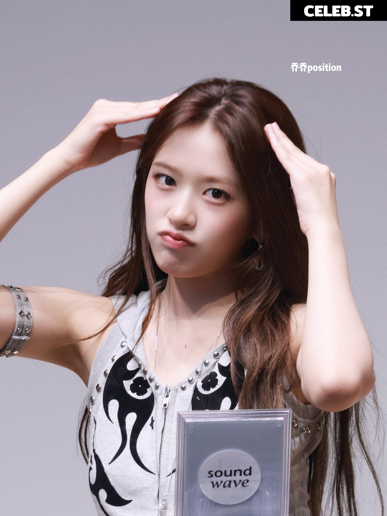 An Yujin 안유진 | (An) IVE Image 22958874