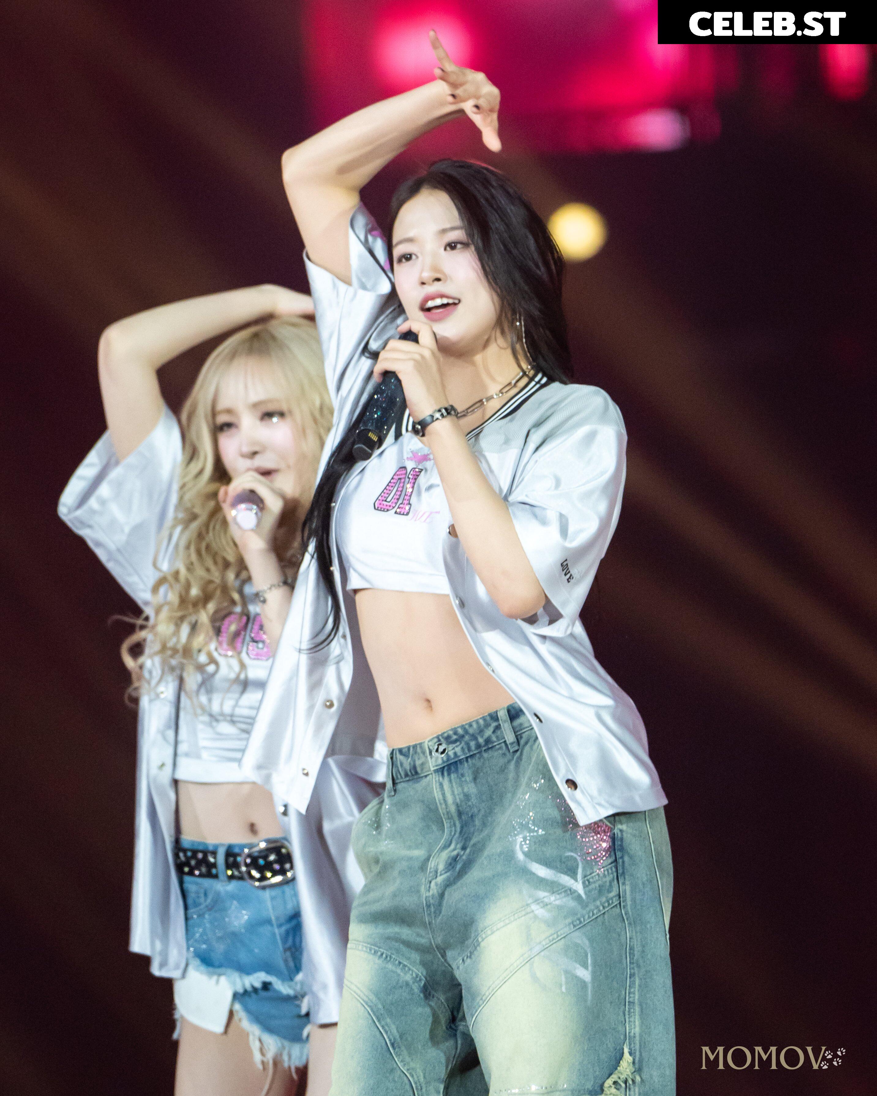 An Yujin 안유진 | (An) IVE Image 22958767