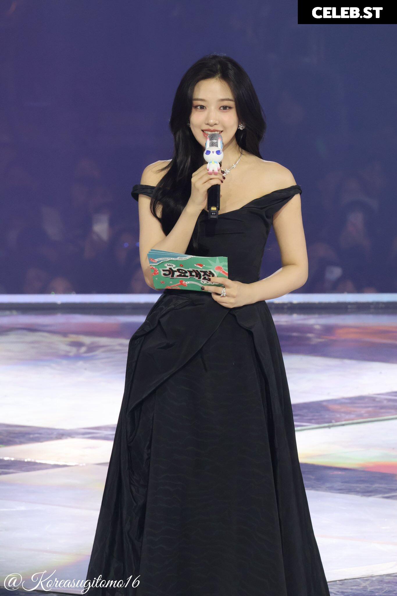 An Yujin 안유진 | (An) IVE Image 22958744