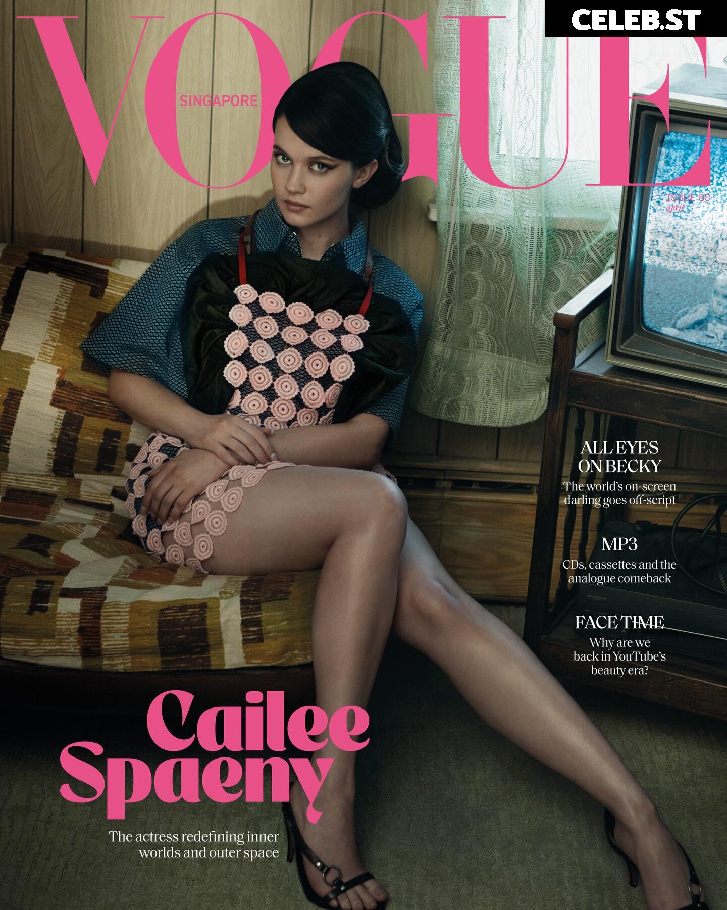 Cailee Spaeny Image 22958156