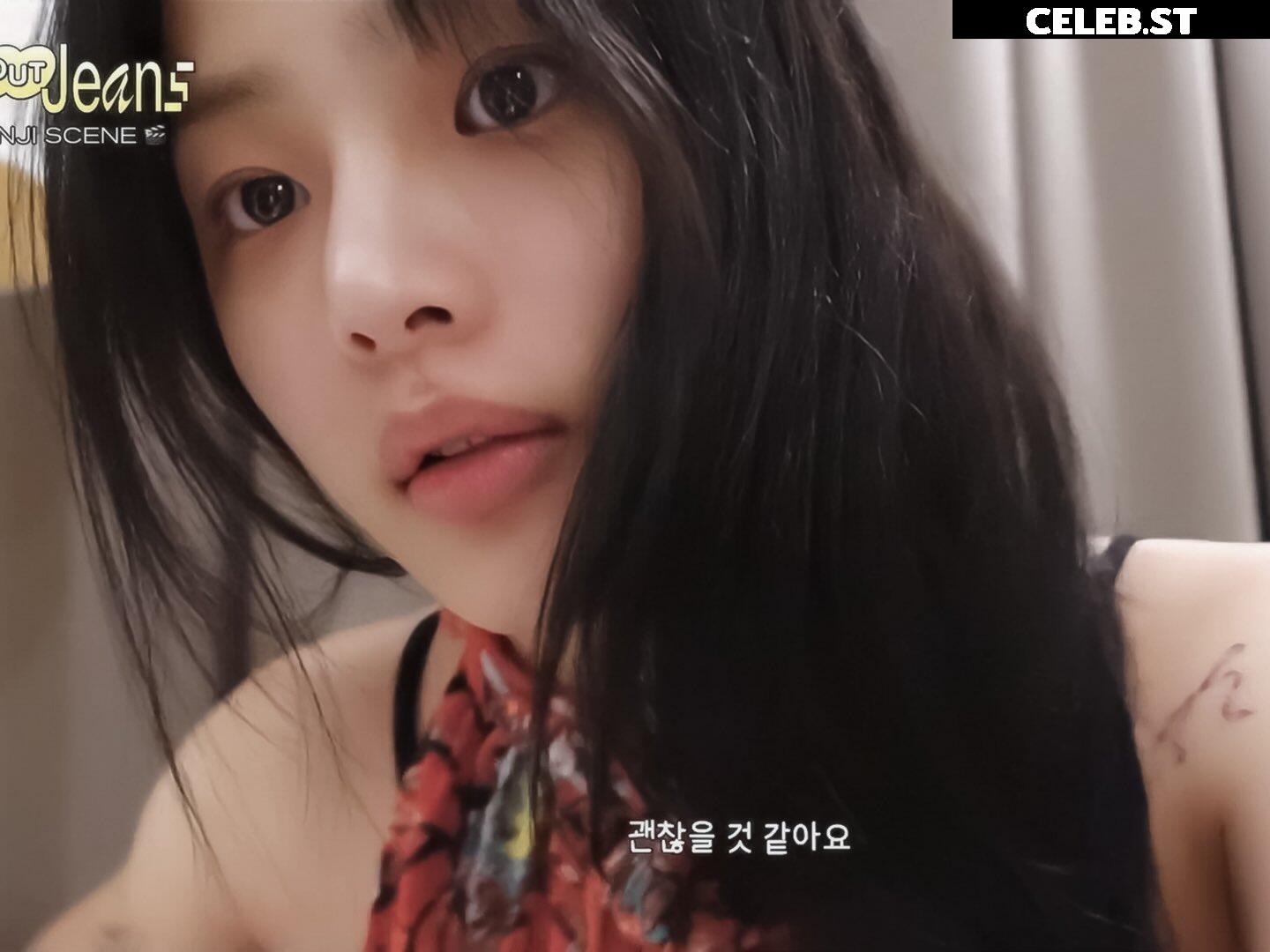 Minji (NewJeans) Image 22955556