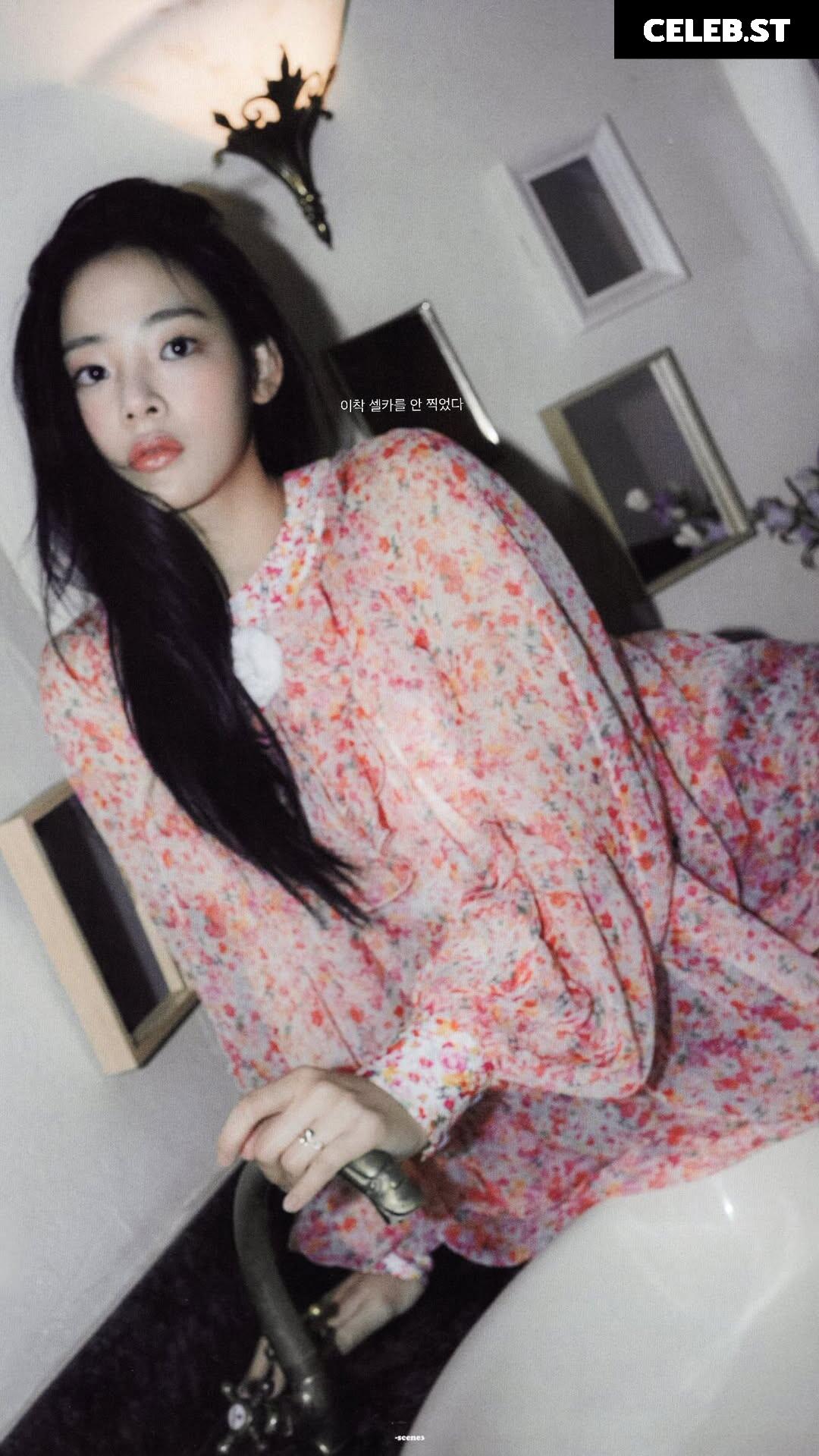 Minji (NewJeans) Image 22955648