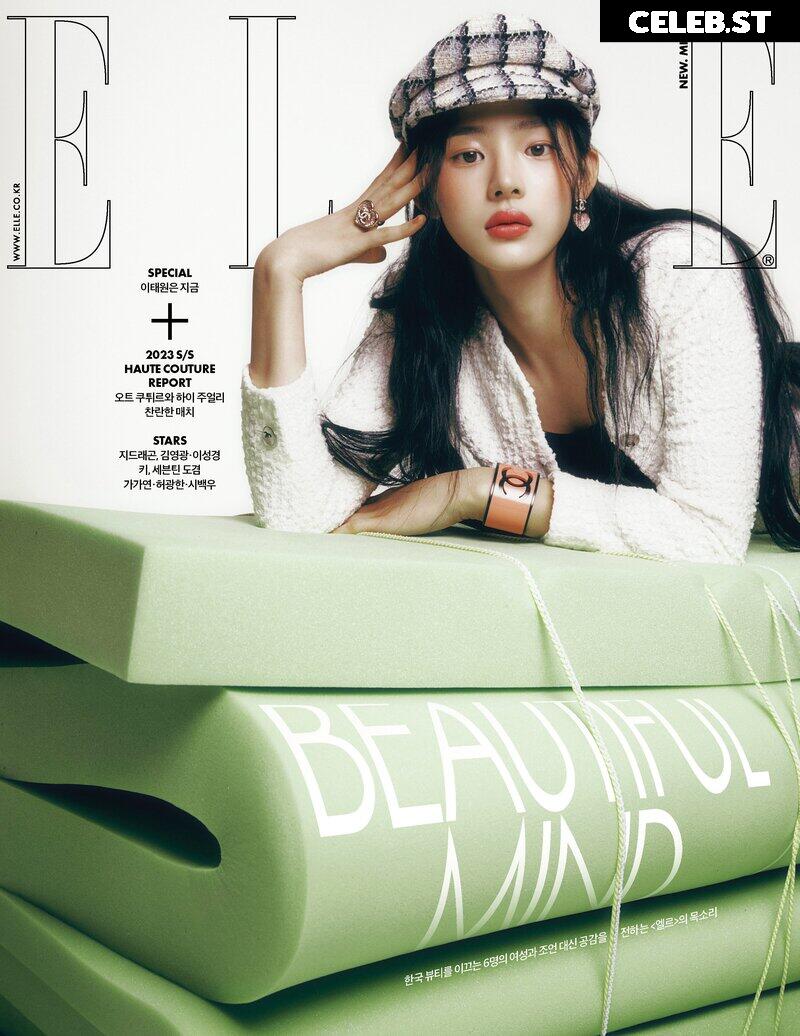 Minji (NewJeans) Image 22955036