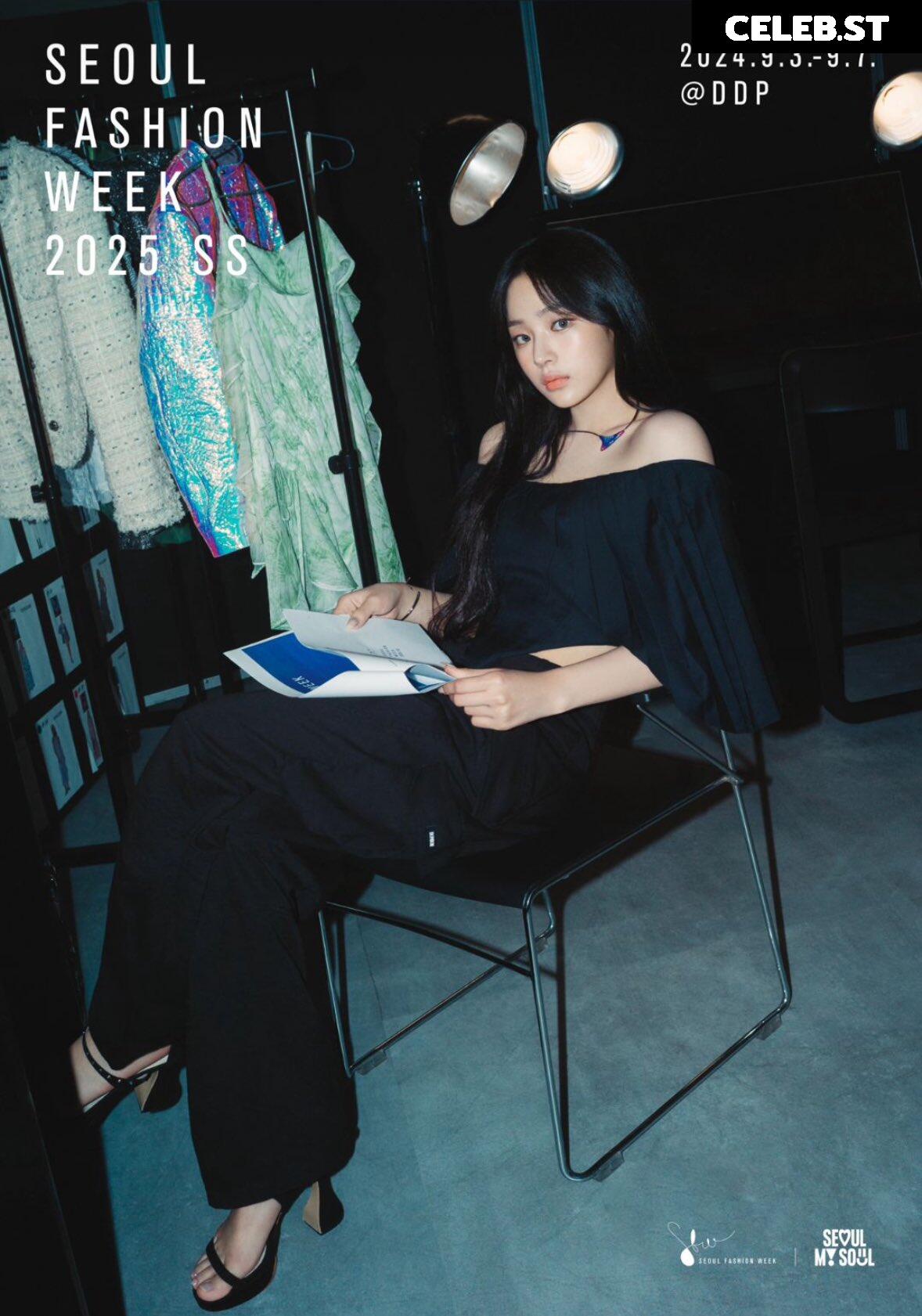 Minji (NewJeans) Image 22955373