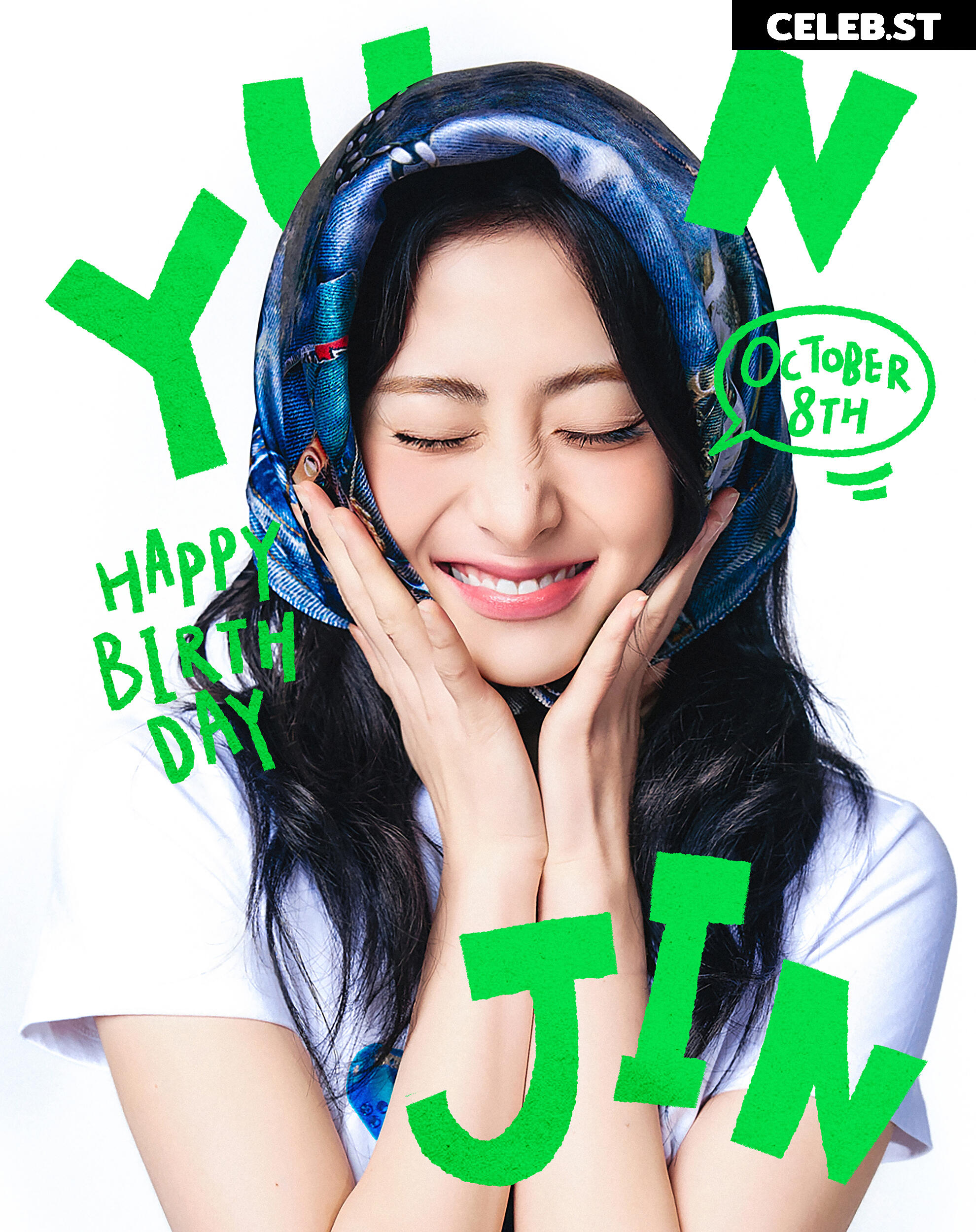 Huh Yunjin 허윤진 | LESSERAFIM Image 22956481