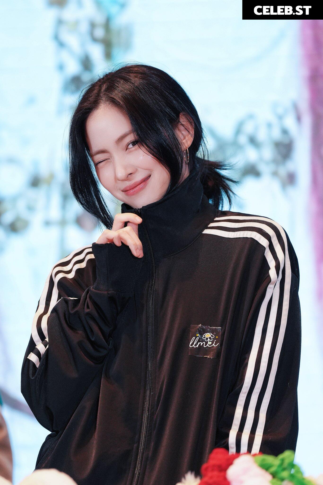 Ryujin - ITZY (신류진, Shin Ryu-jin) Image 22951934