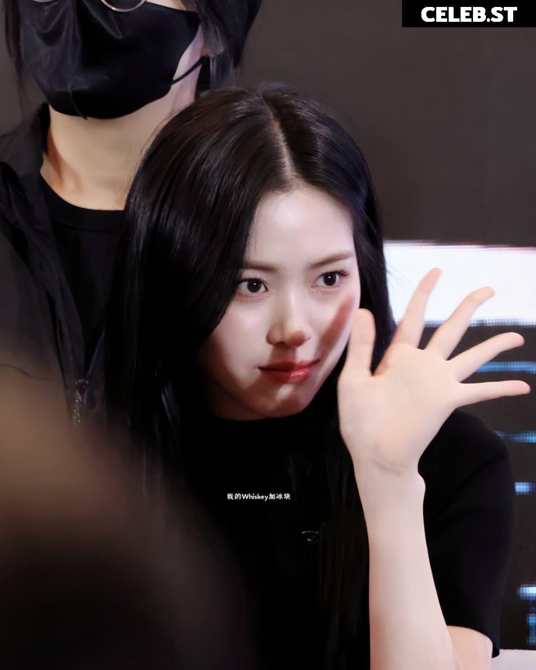 Ryujin - ITZY (신류진, Shin Ryu-jin) Image 22951730