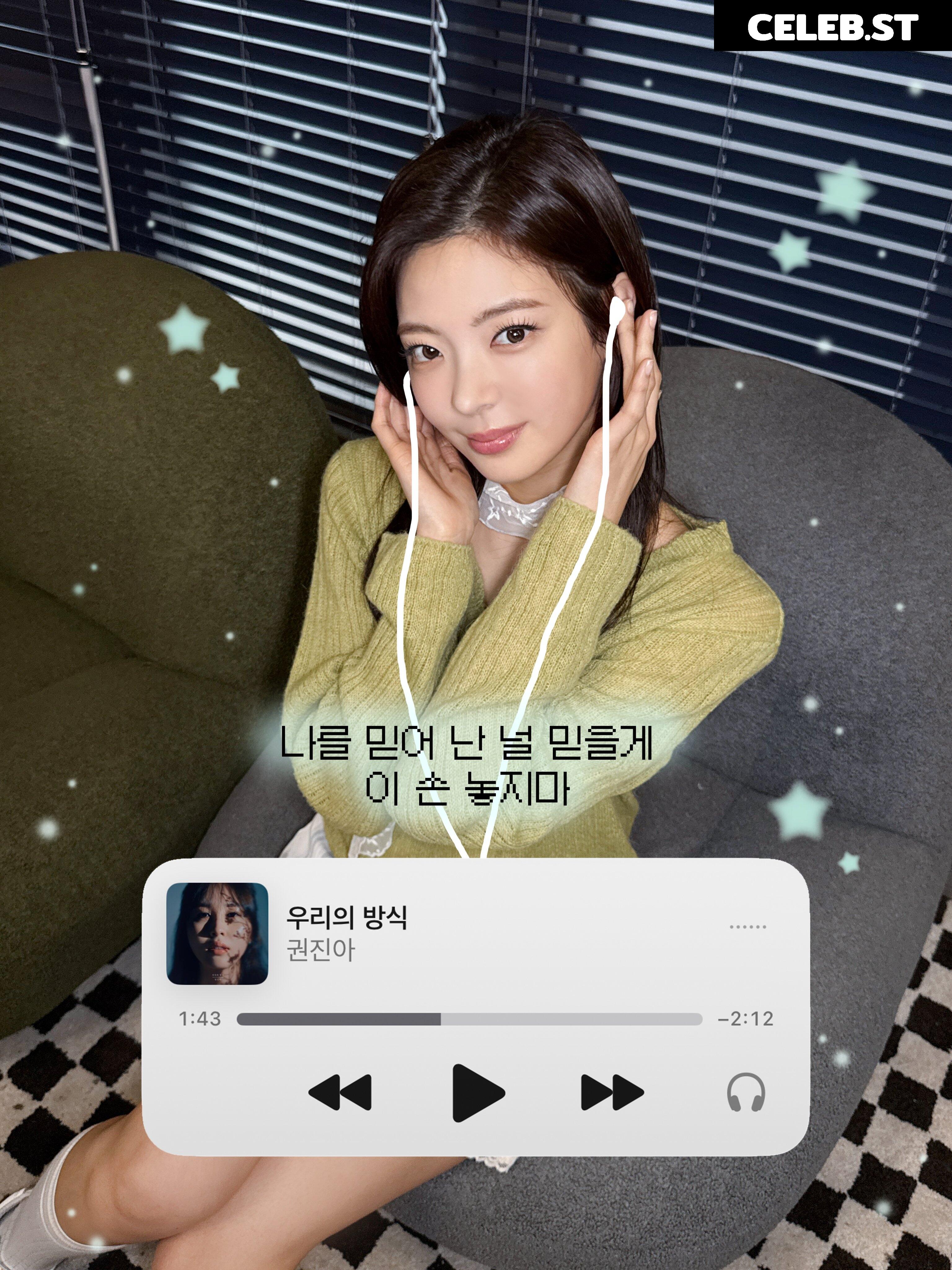 Lia - ITZY (최지수, Choi Ji-su) Image 22950815