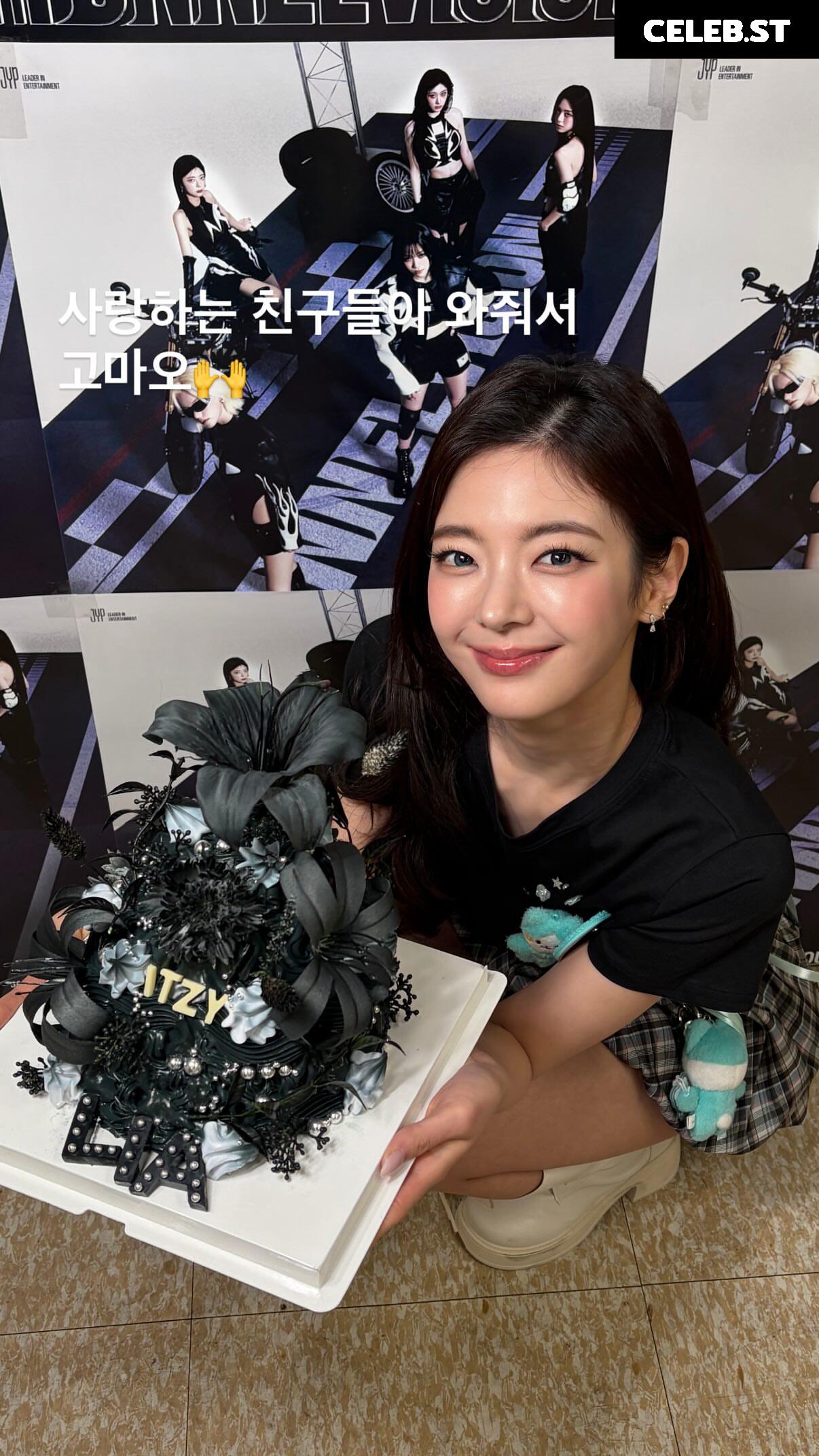 Lia - ITZY (최지수, Choi Ji-su) Image 22950843