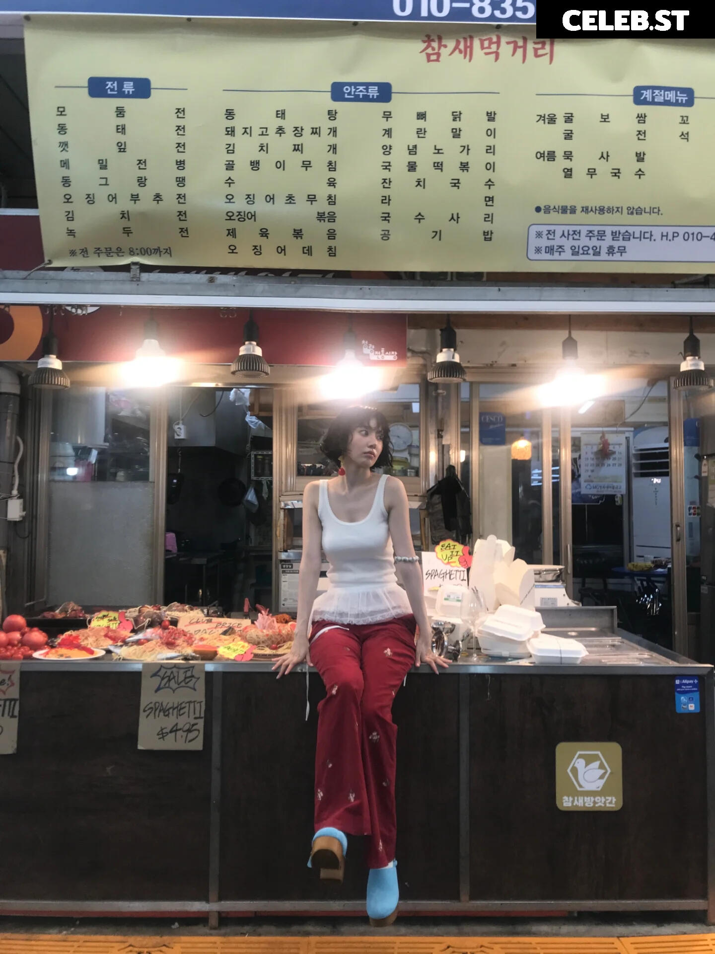 Sakura Miyawaki 宮脇 咲良 | LESSERAFIM Image 22953531