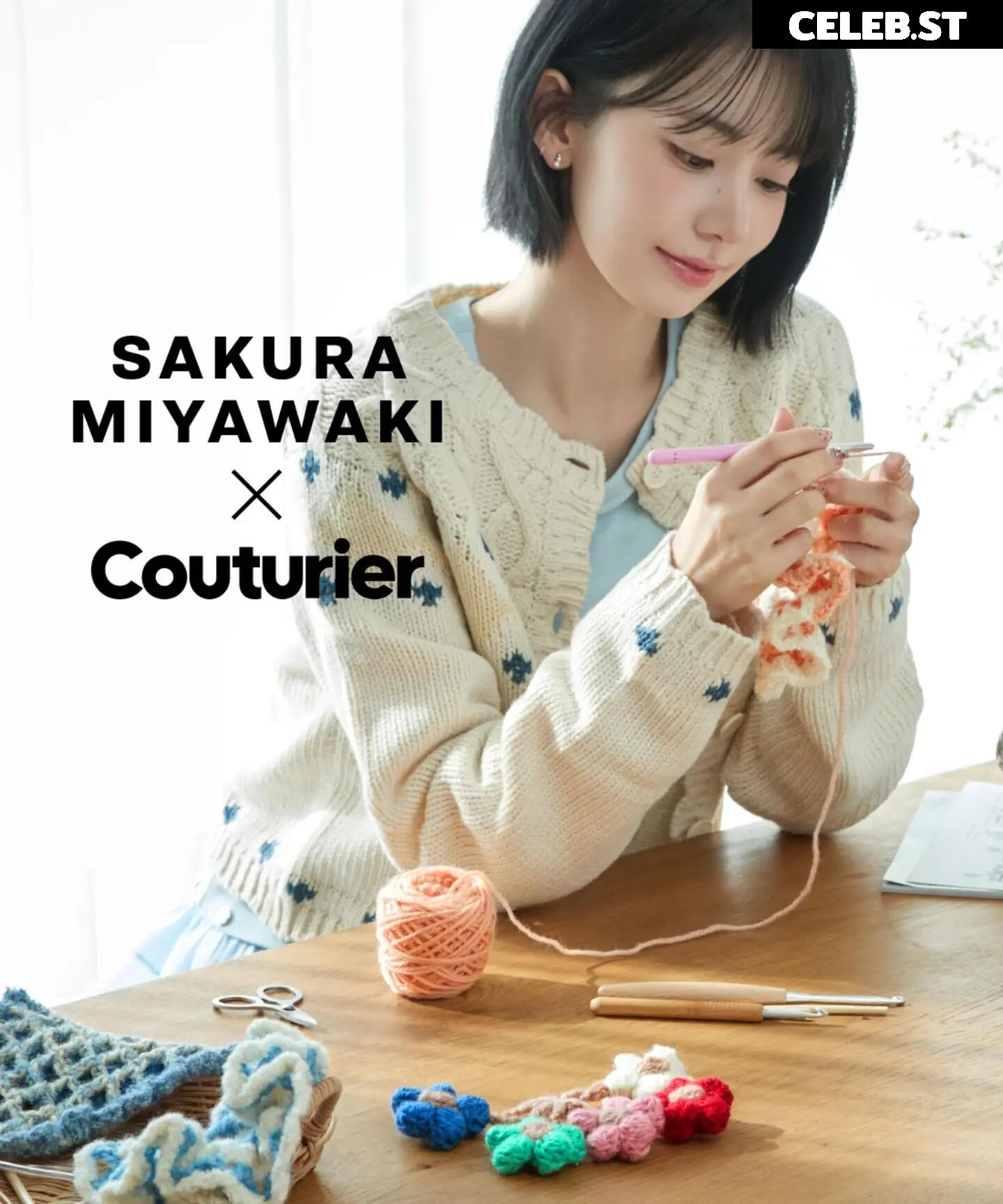 Sakura Miyawaki 宮脇 咲良 | LESSERAFIM Image 22953733
