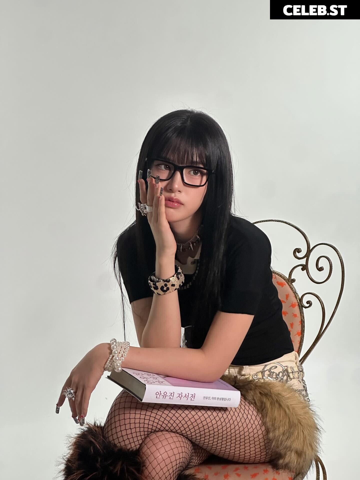 An Yujin 안유진 | (An) IVE Image 22959185