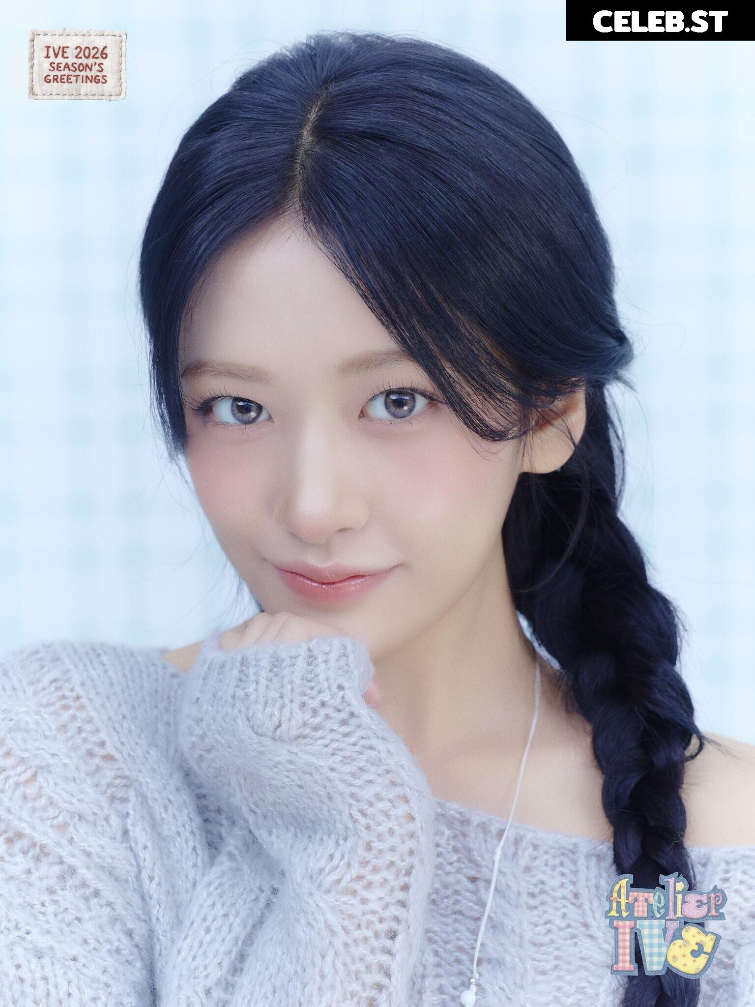 An Yujin 안유진 | (An) IVE Image 22959019