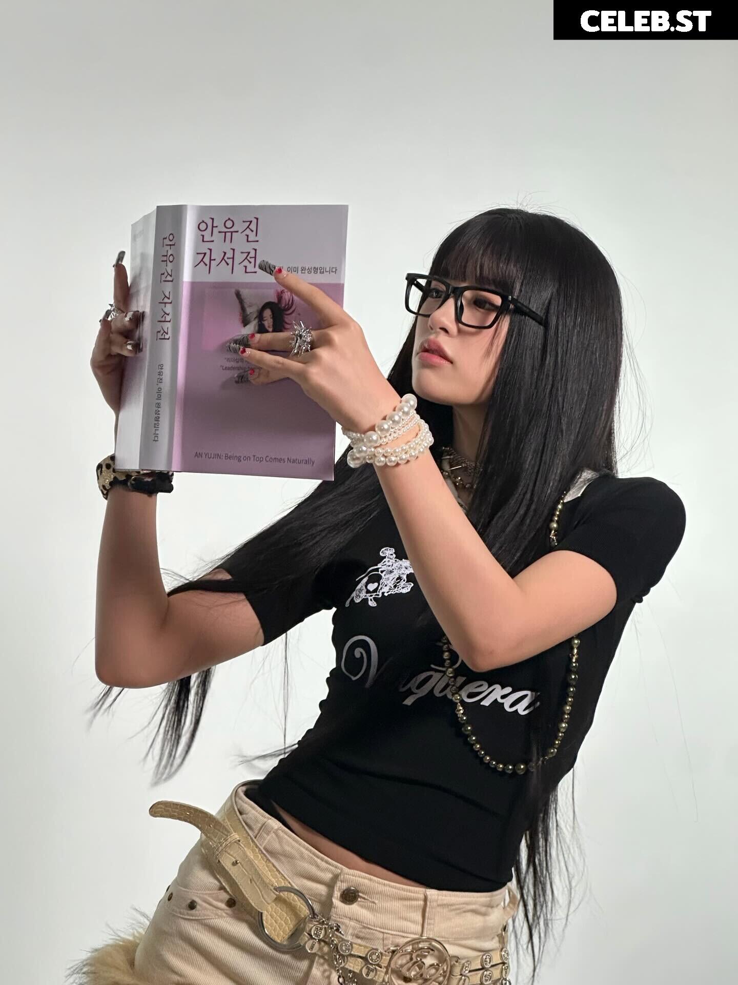 An Yujin 안유진 | (An) IVE Image 22959203