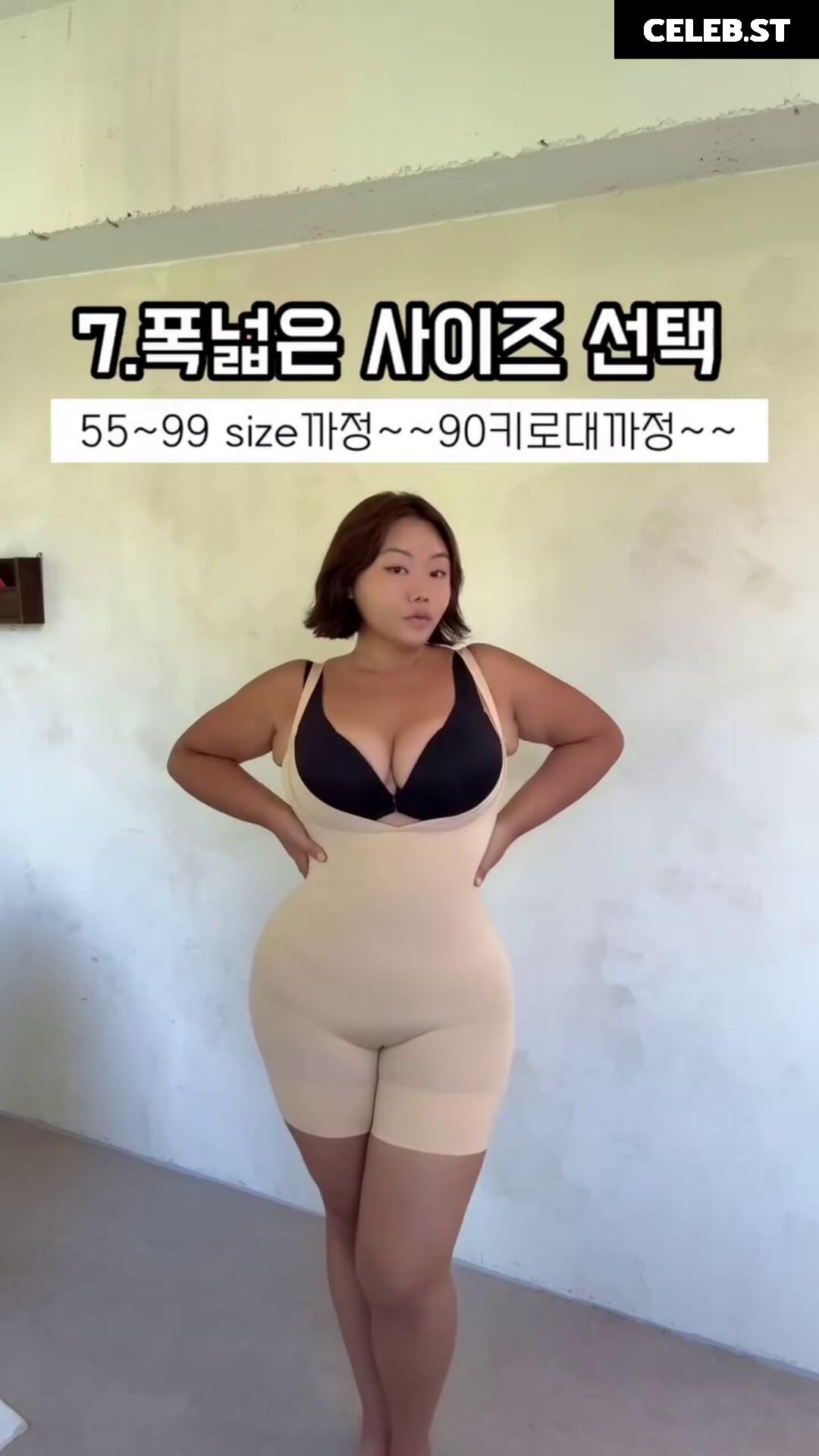 Moon Seo-byul (문서별) Image 22994535