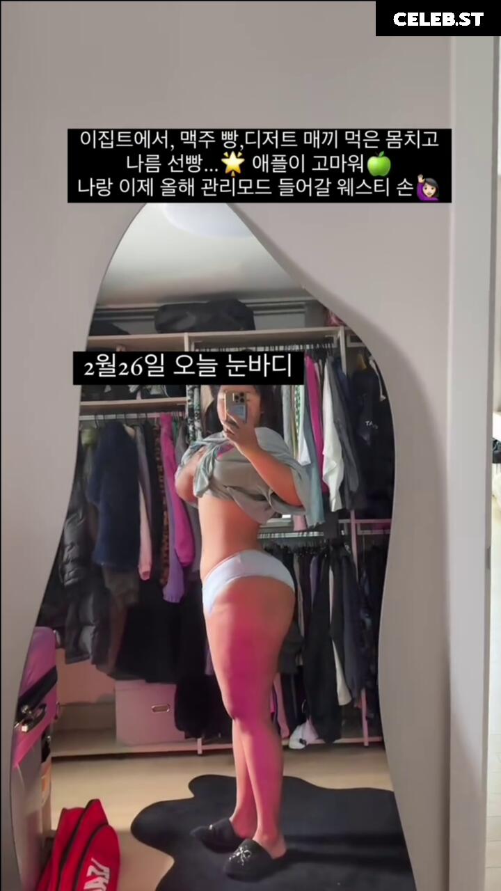 Moon Seo-byul (문서별) Image 22994452