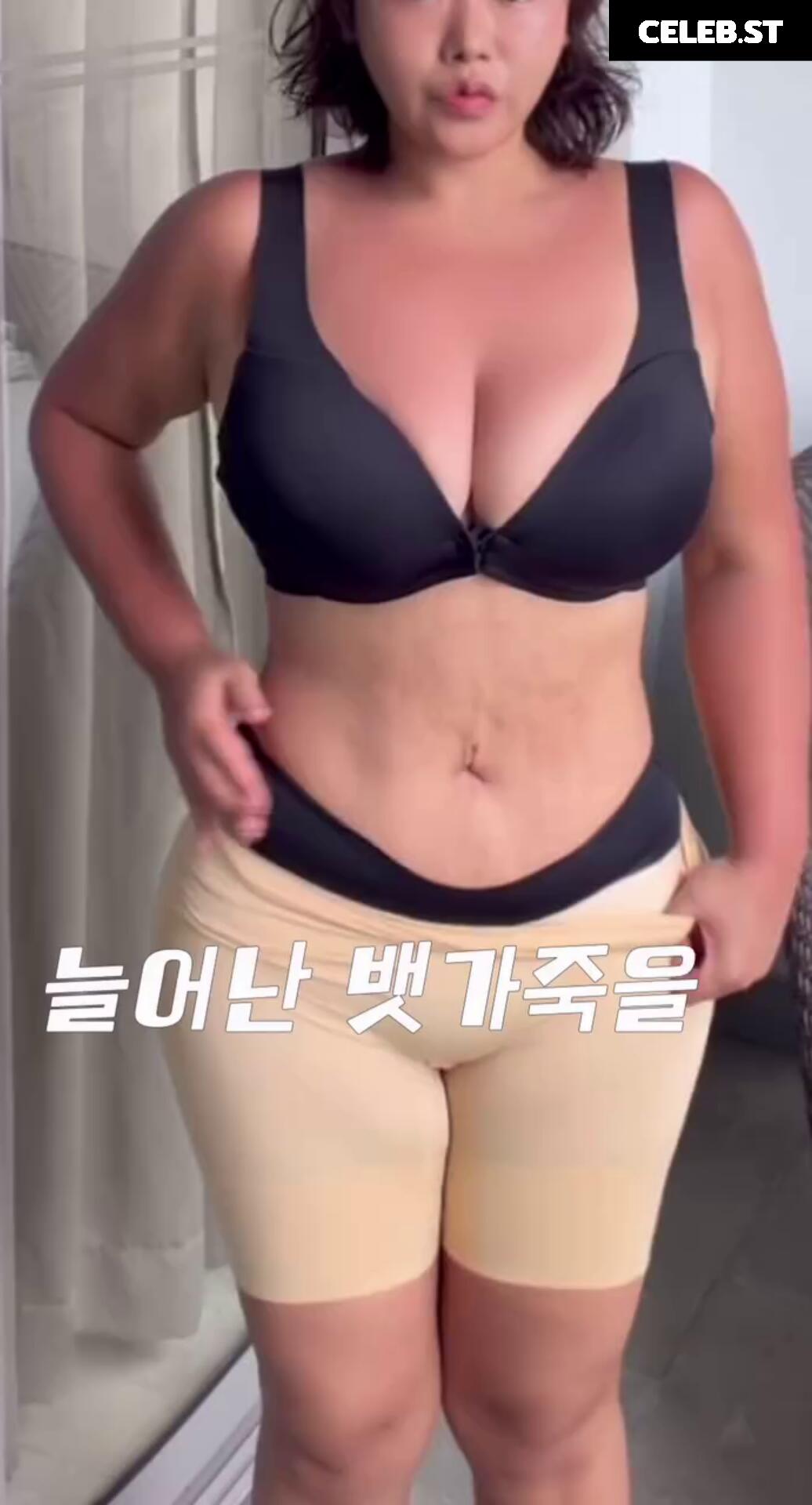 Moon Seo-byul (문서별) Image 22994621