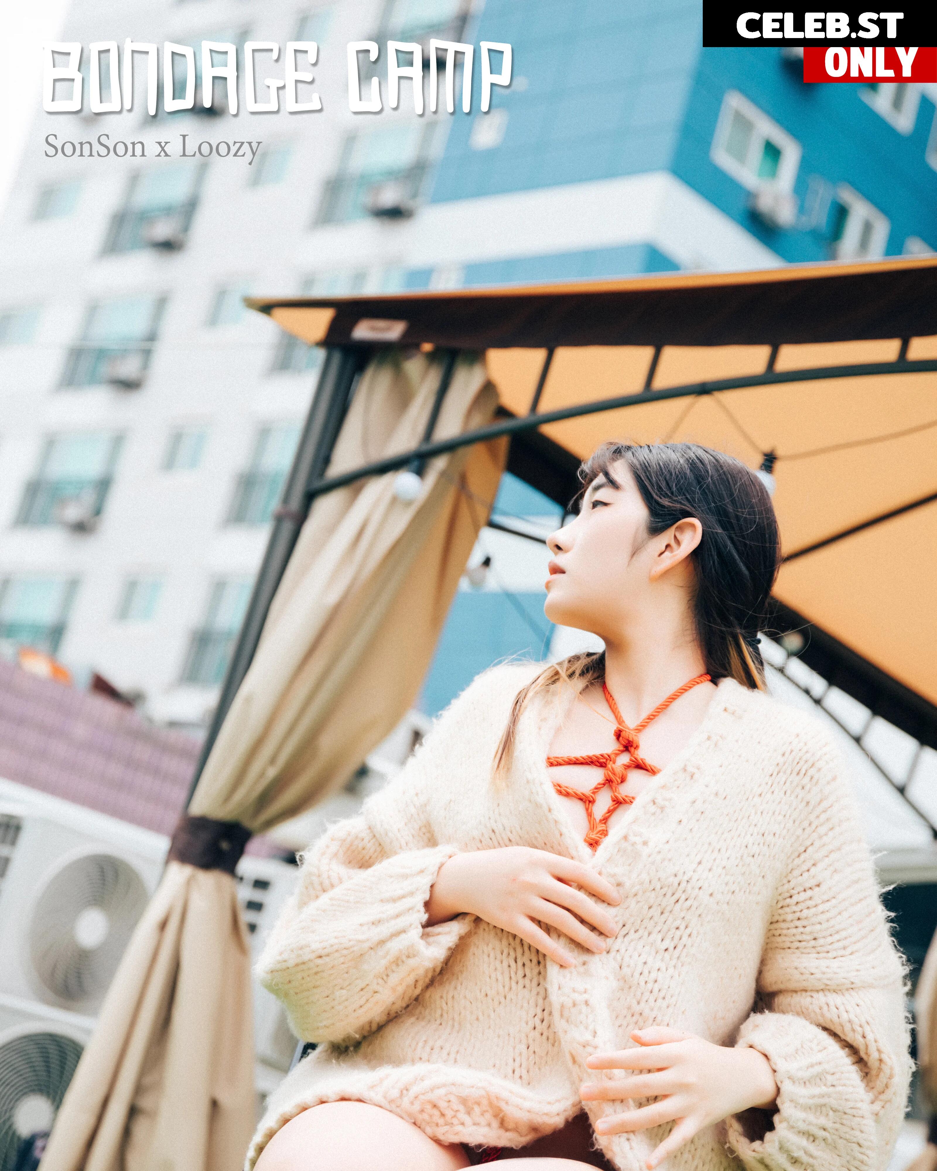 Sonson (손손) | sonson_o3o Image 22825786