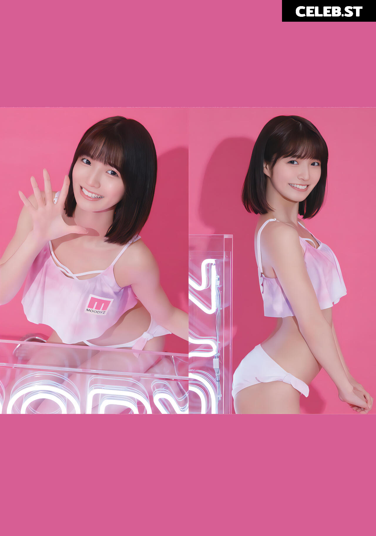 Kuramoto Sumire Image 22826132