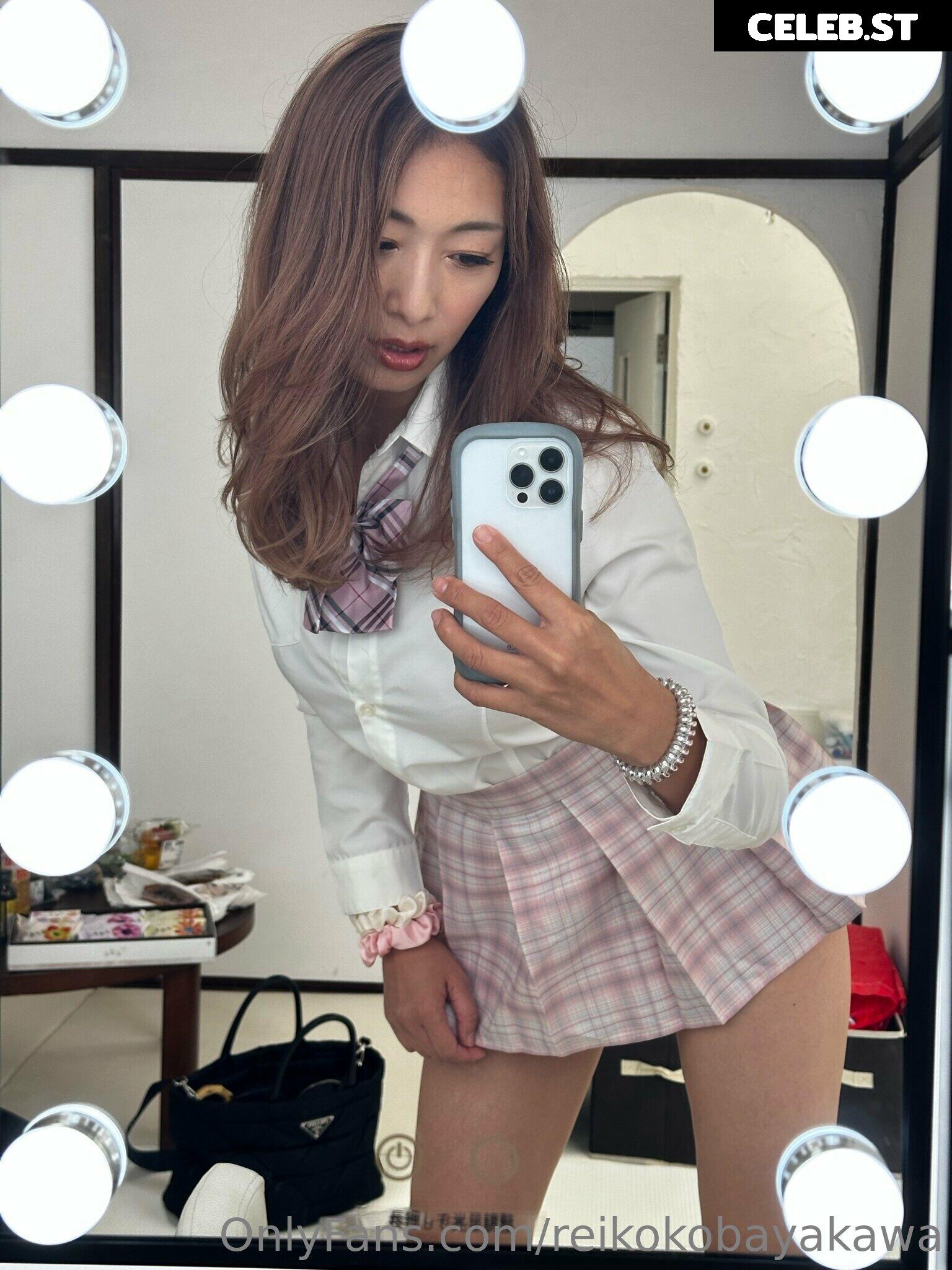 Reiko Kobayakawa Image 22823269