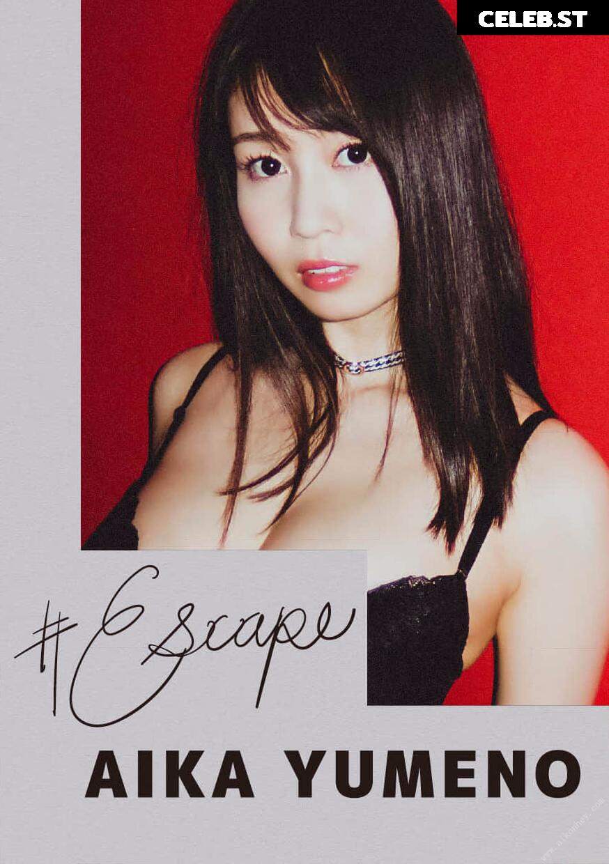 Aika Yumeno | 夢乃あいか Image 22822823