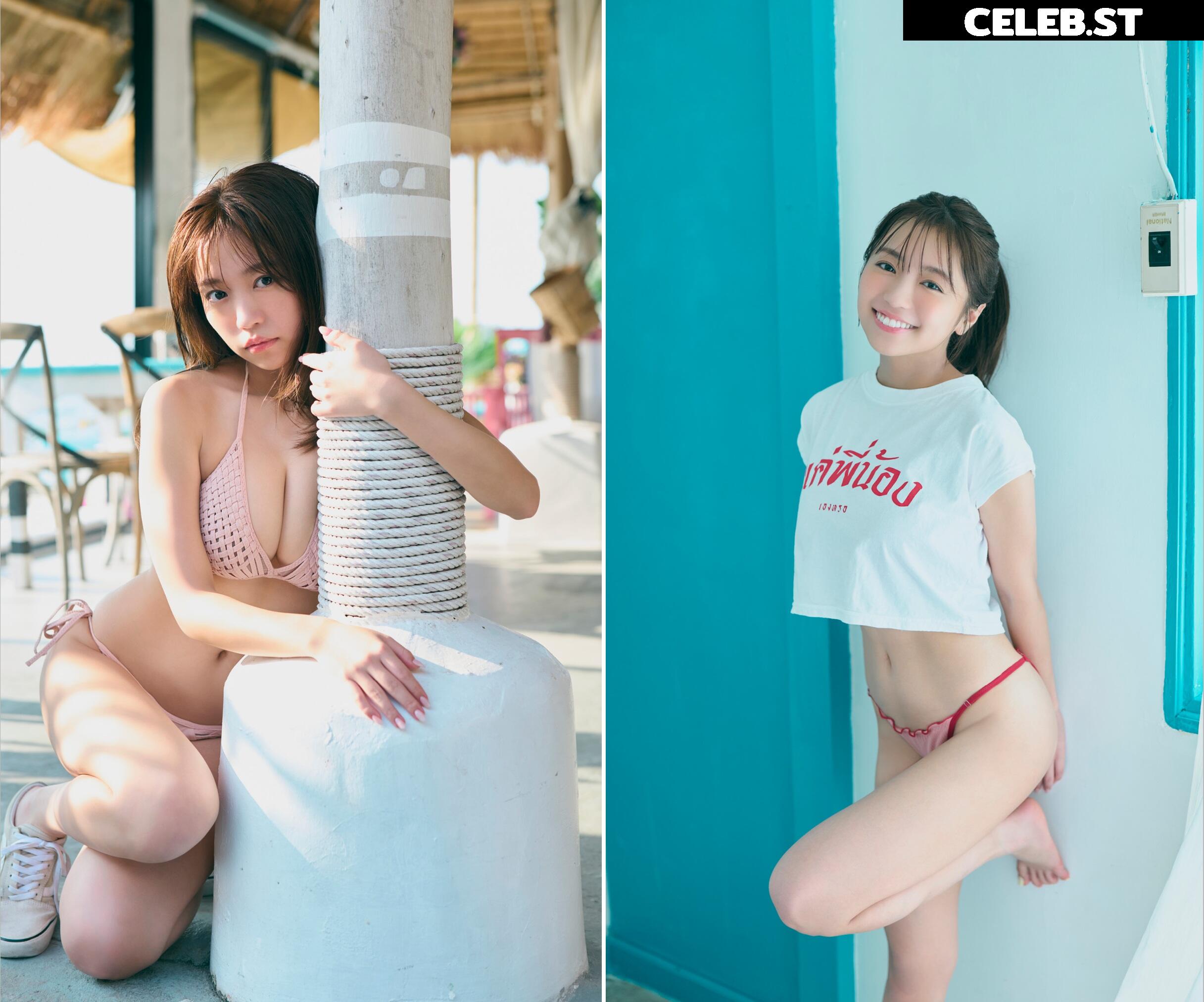 yuno ohara Image 22835942