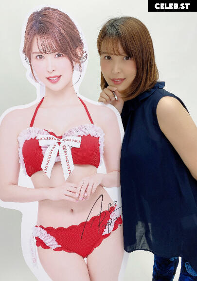 Tsukasa Aoi Image 22835591