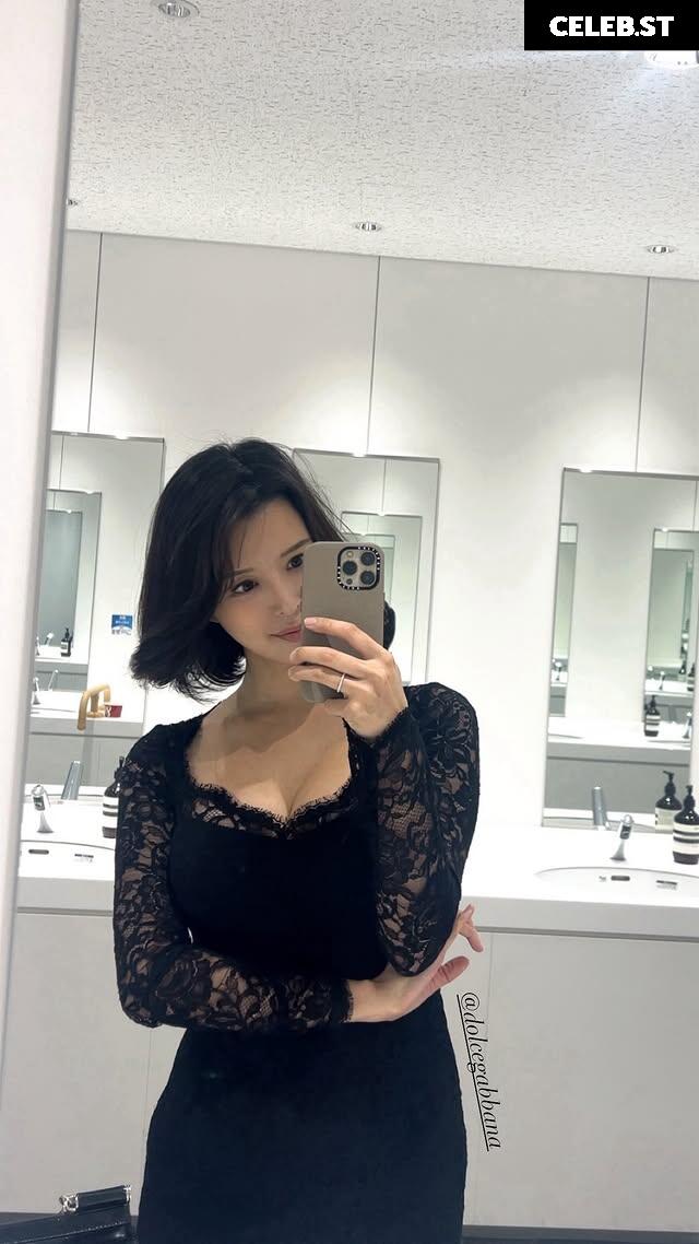 Tsukasa Aoi Image 22835533