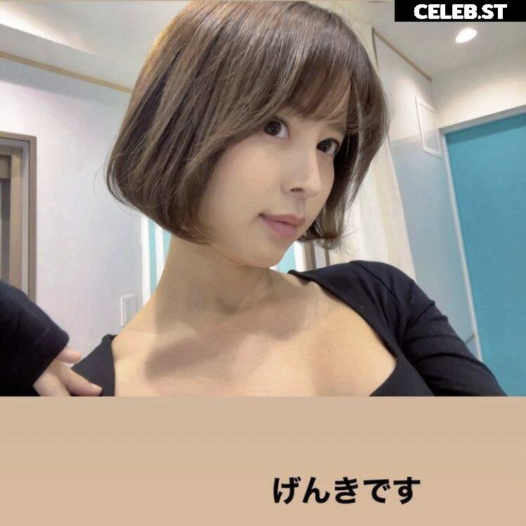 Tsukasa Aoi Image 22835564