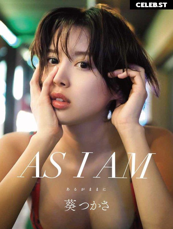 Tsukasa Aoi Image 22835571