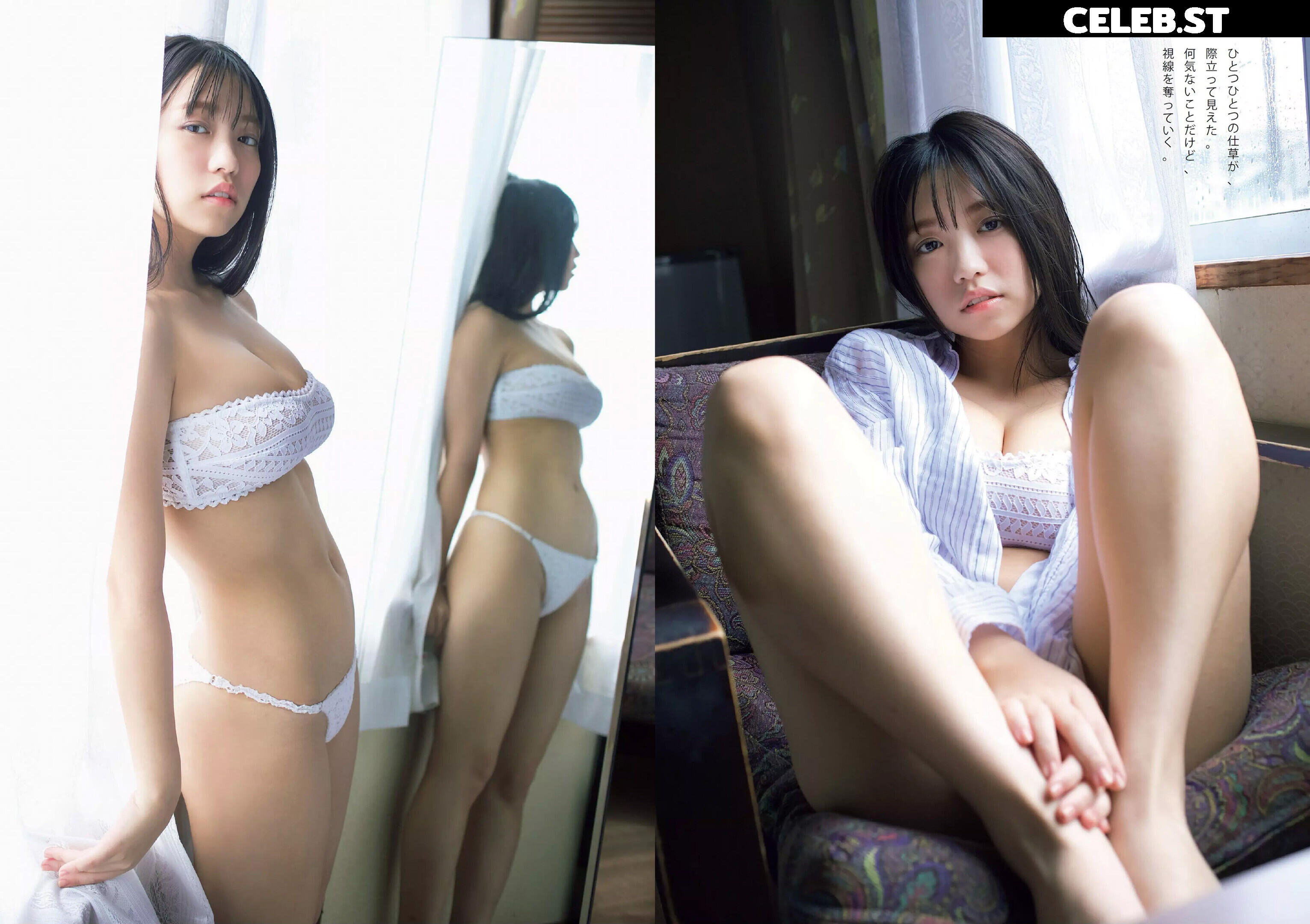 yuno ohara Image 22836492