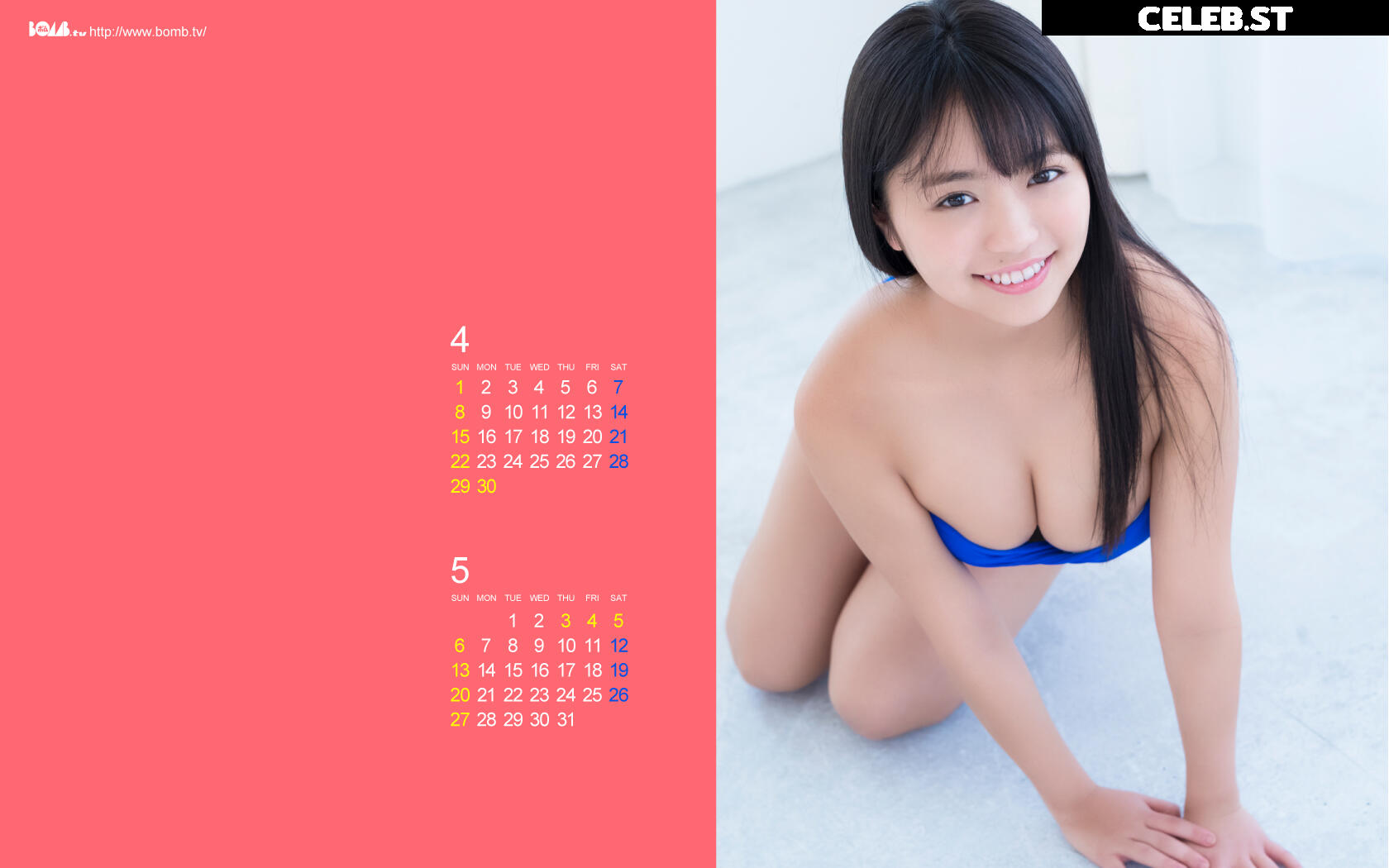 yuno ohara Image 22836165