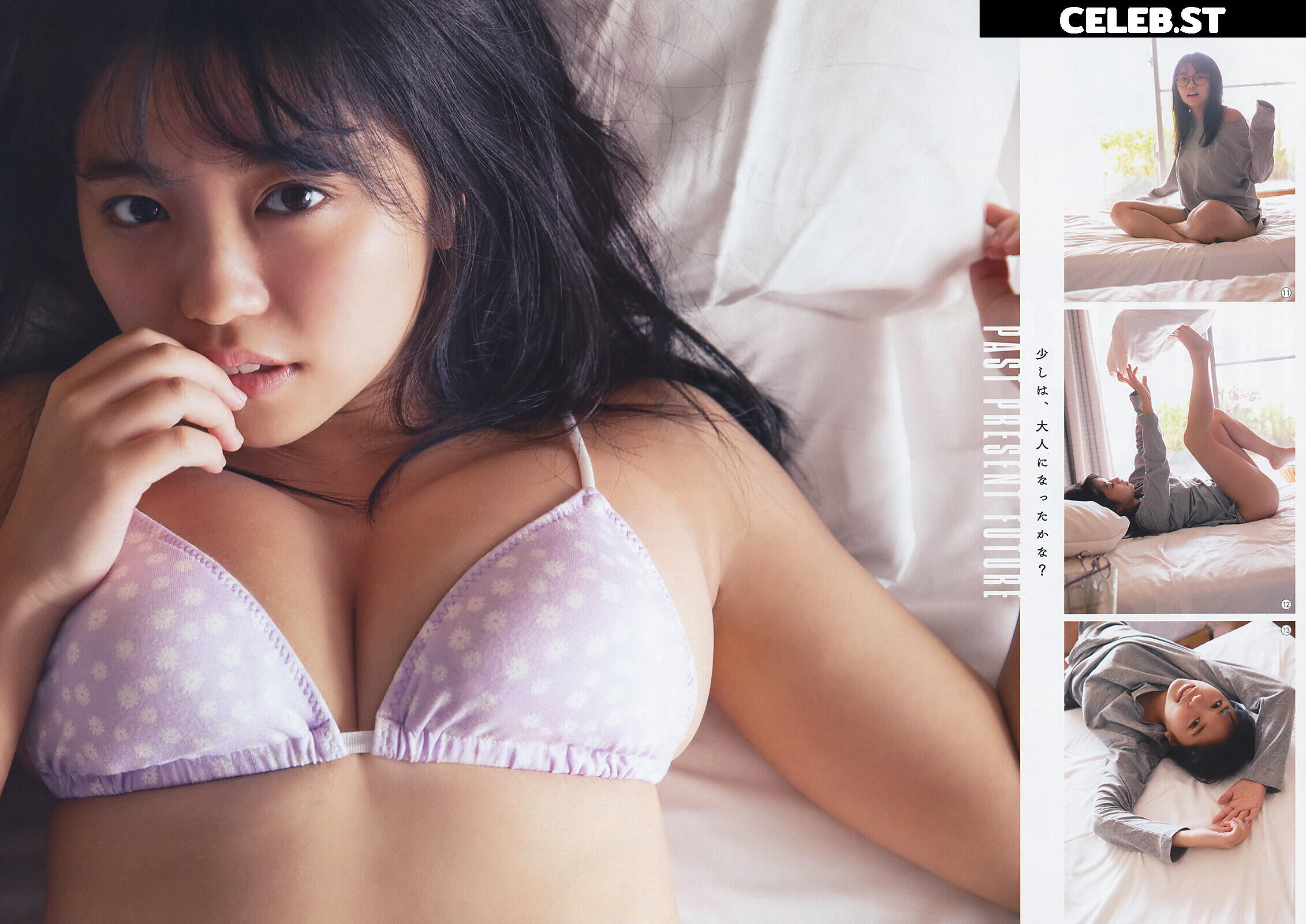 yuno ohara Image 22836086