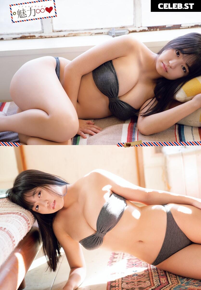 yuno ohara Image 22836037