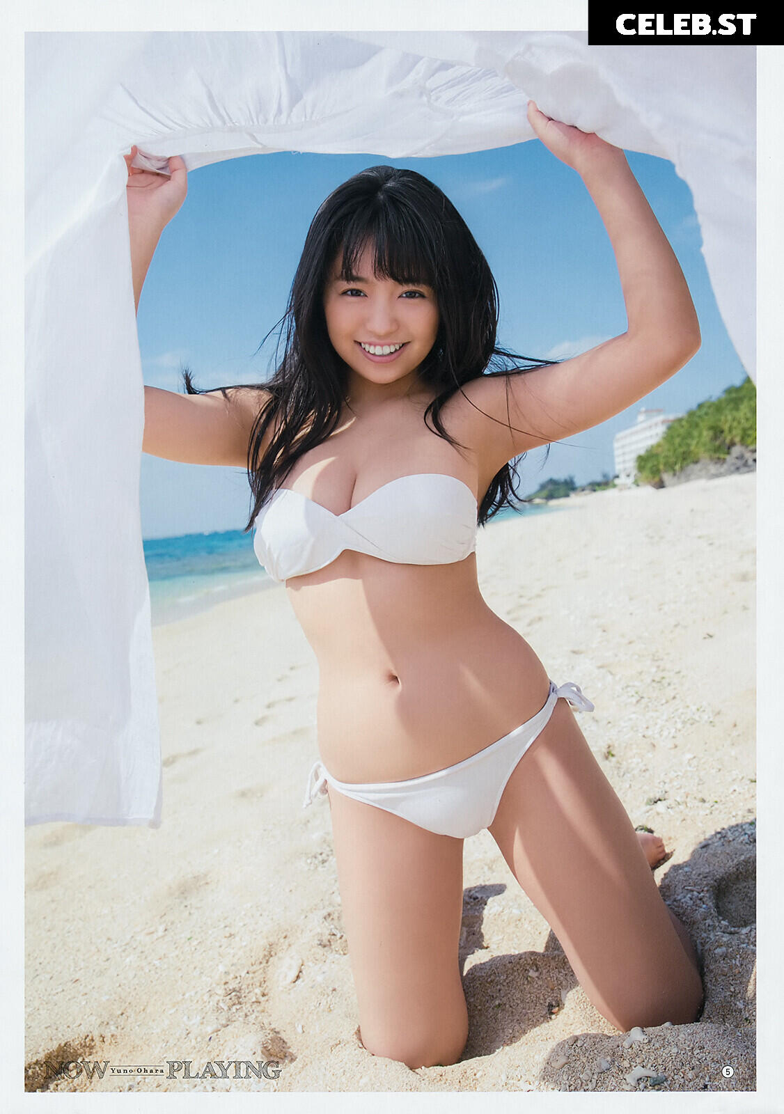 yuno ohara Image 22836067