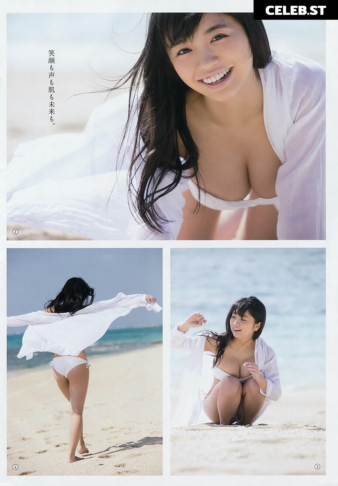 yuno ohara Image 22836065