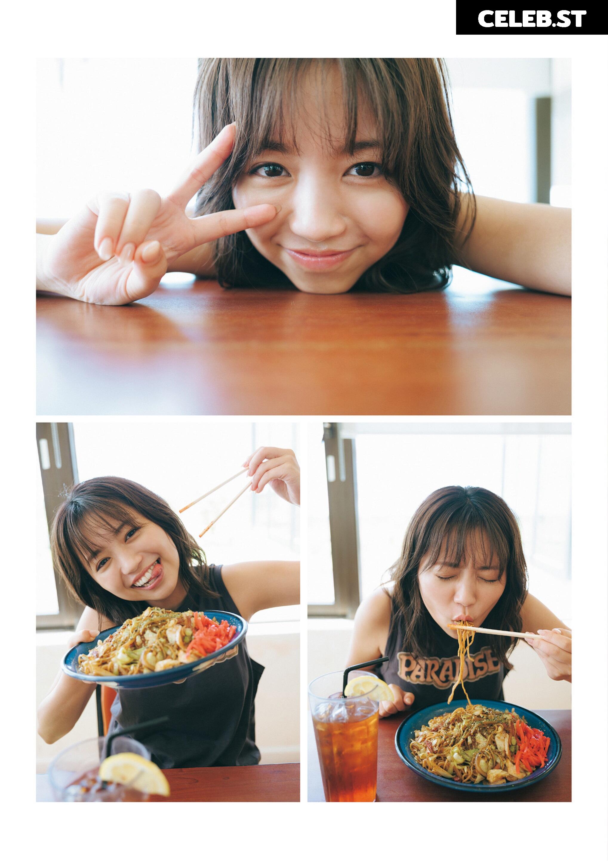 yuno ohara Image 22836392