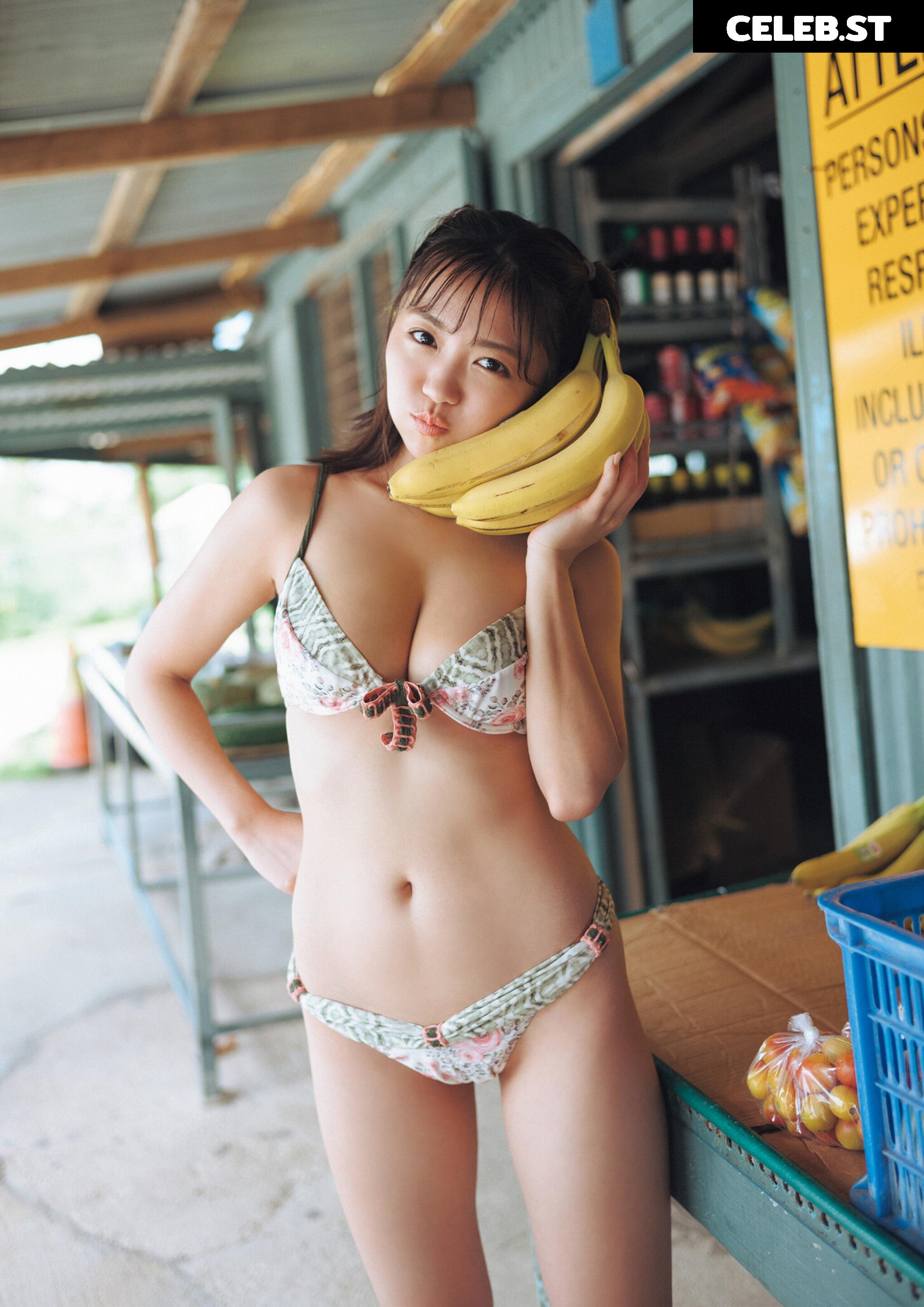 yuno ohara Image 22836364