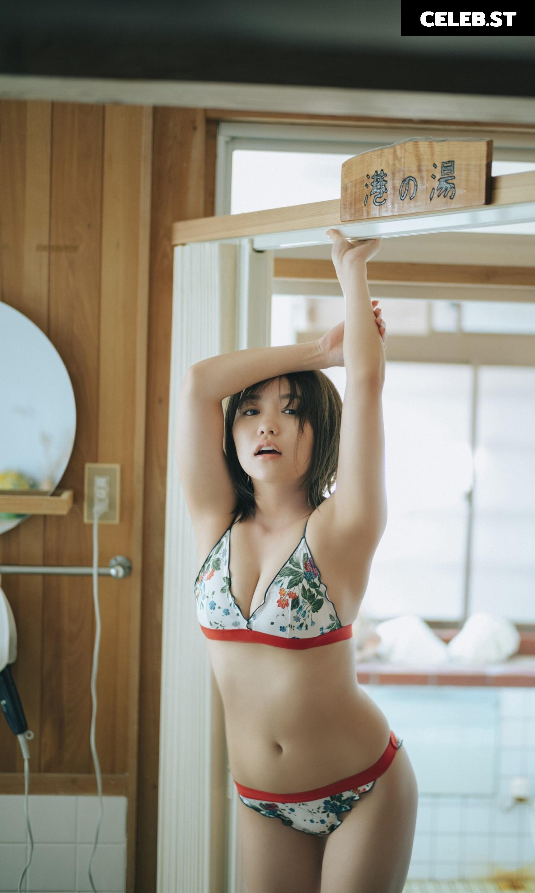 yuno ohara Image 22836273