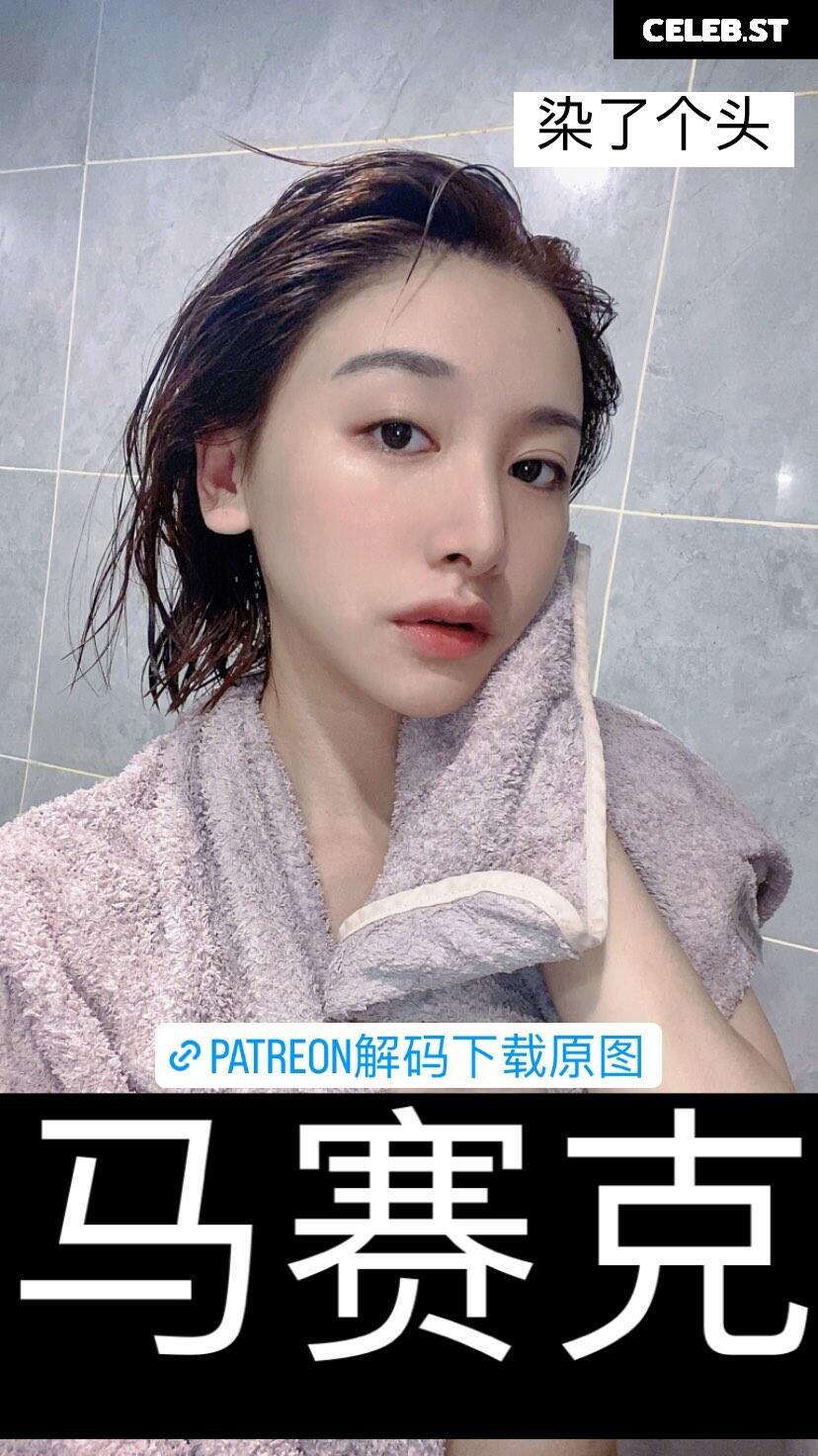 映雪Inshy Image 22883240