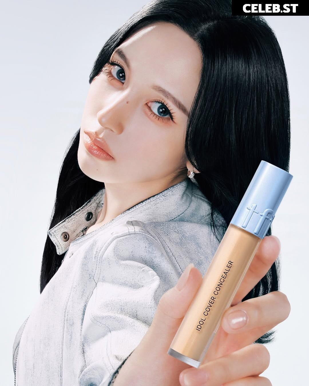 Mina Myoi (TWICE) Image 22766529