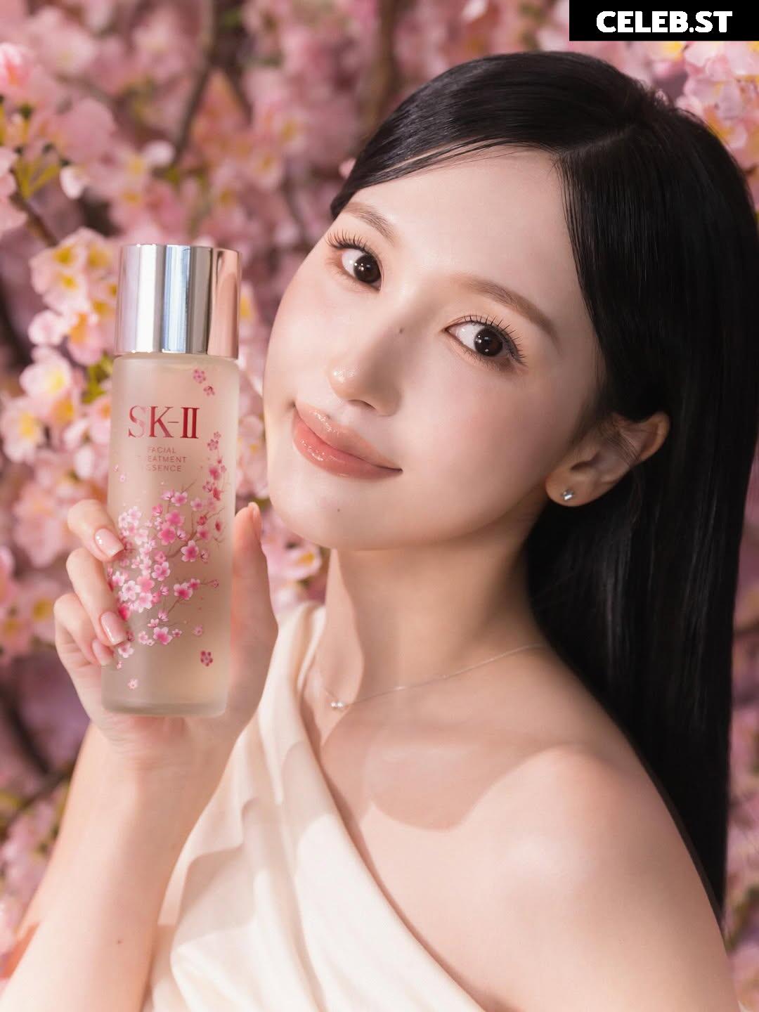 Mina Myoi (TWICE) Image 22766543