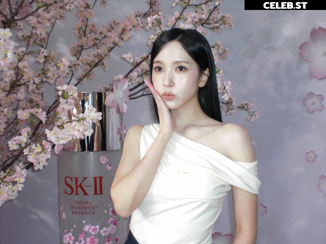 Mina Myoi (TWICE) Image 22766541