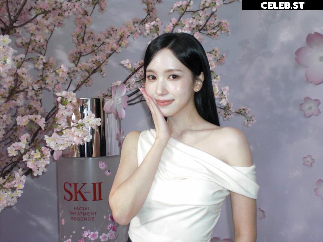 Mina Myoi (TWICE) Image 22766546